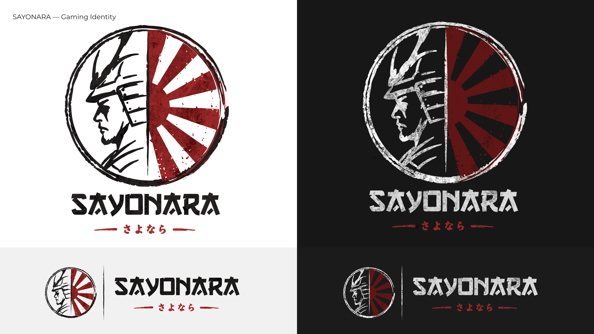 SAYONARA — Gaming Identity — Изображение №1 — Брендинг на Dprofile