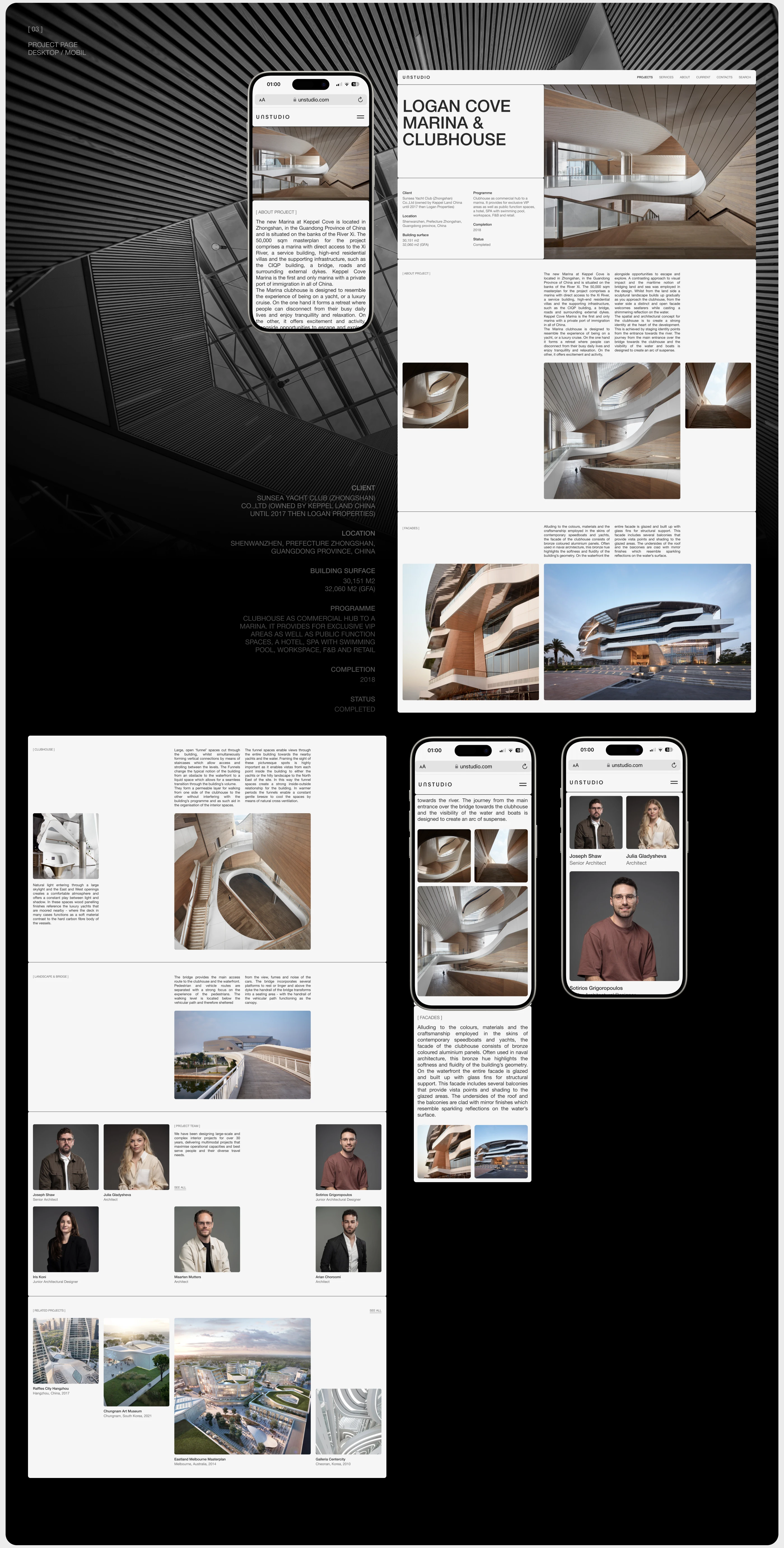 UNStudio — Website — Изображение №5 — Интерфейсы на Dprofile