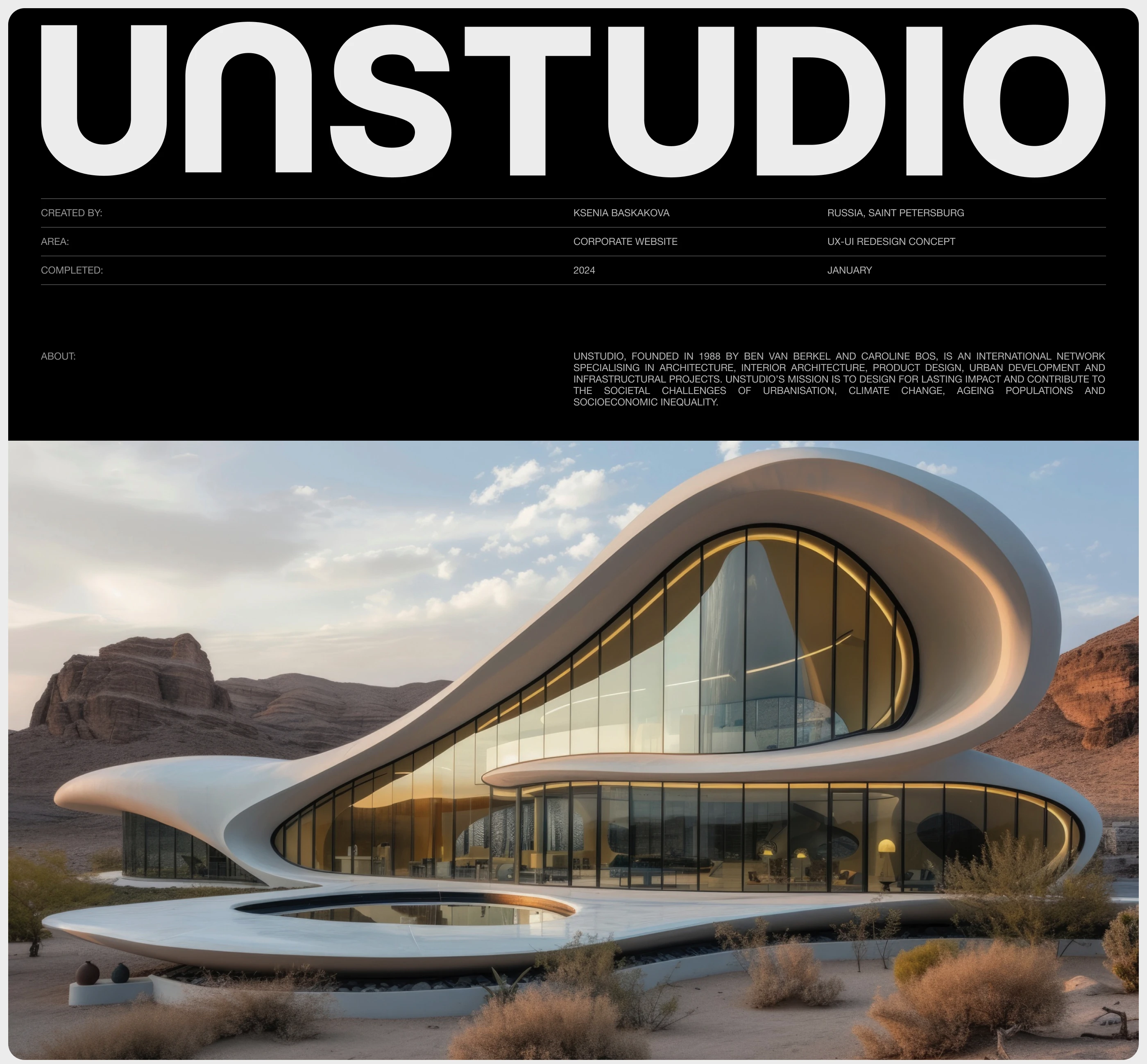 UNStudio — Website — Изображение №1 — Интерфейсы на Dprofile