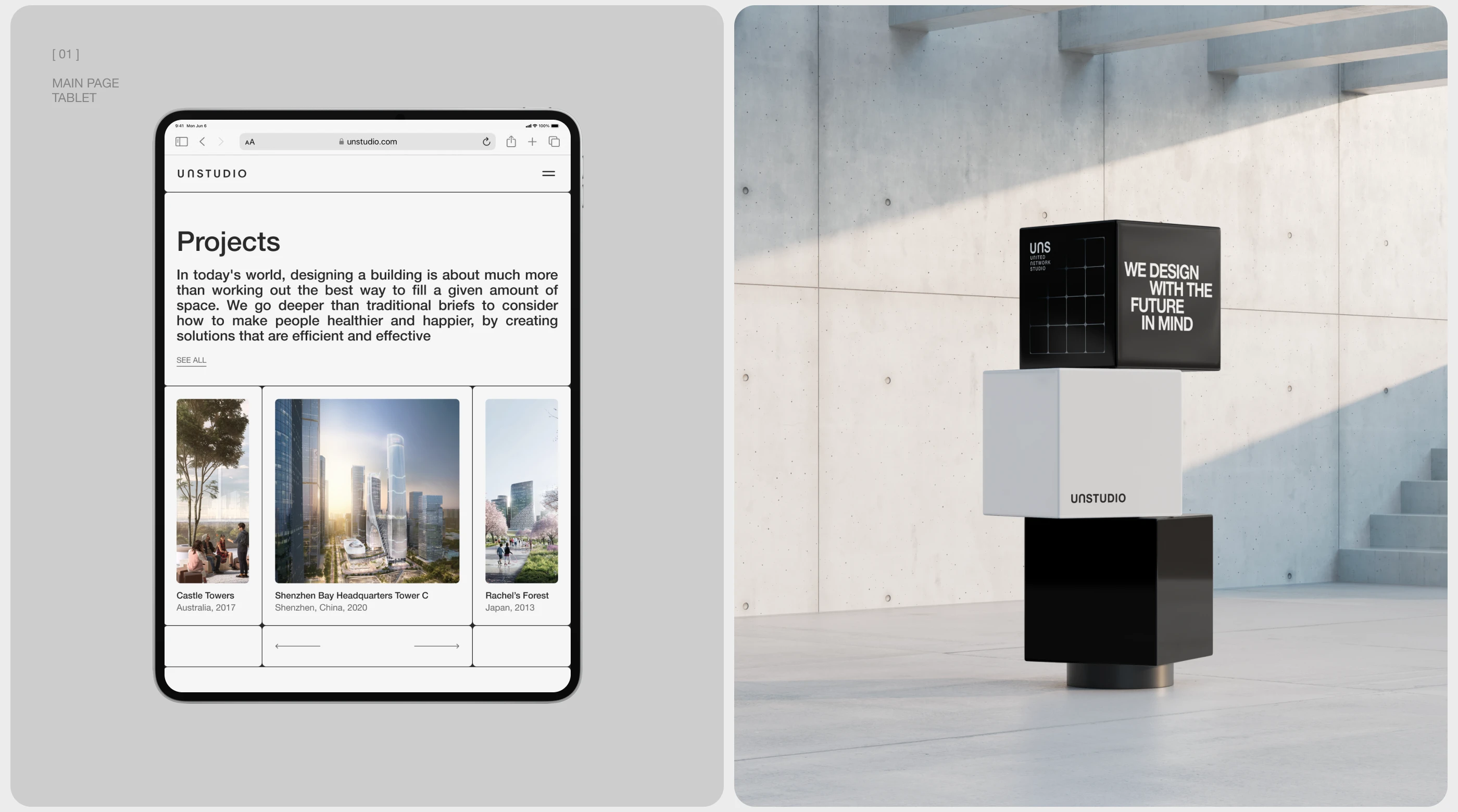 UNStudio — Website — Изображение №3 — Интерфейсы на Dprofile