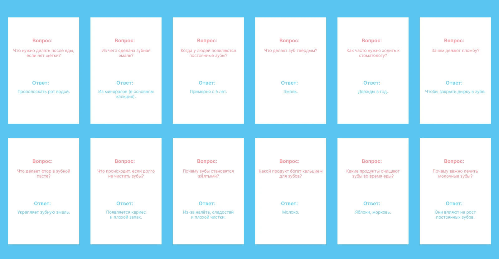 Щелкунчик — Изображение №8 — Брендинг на Dprofile