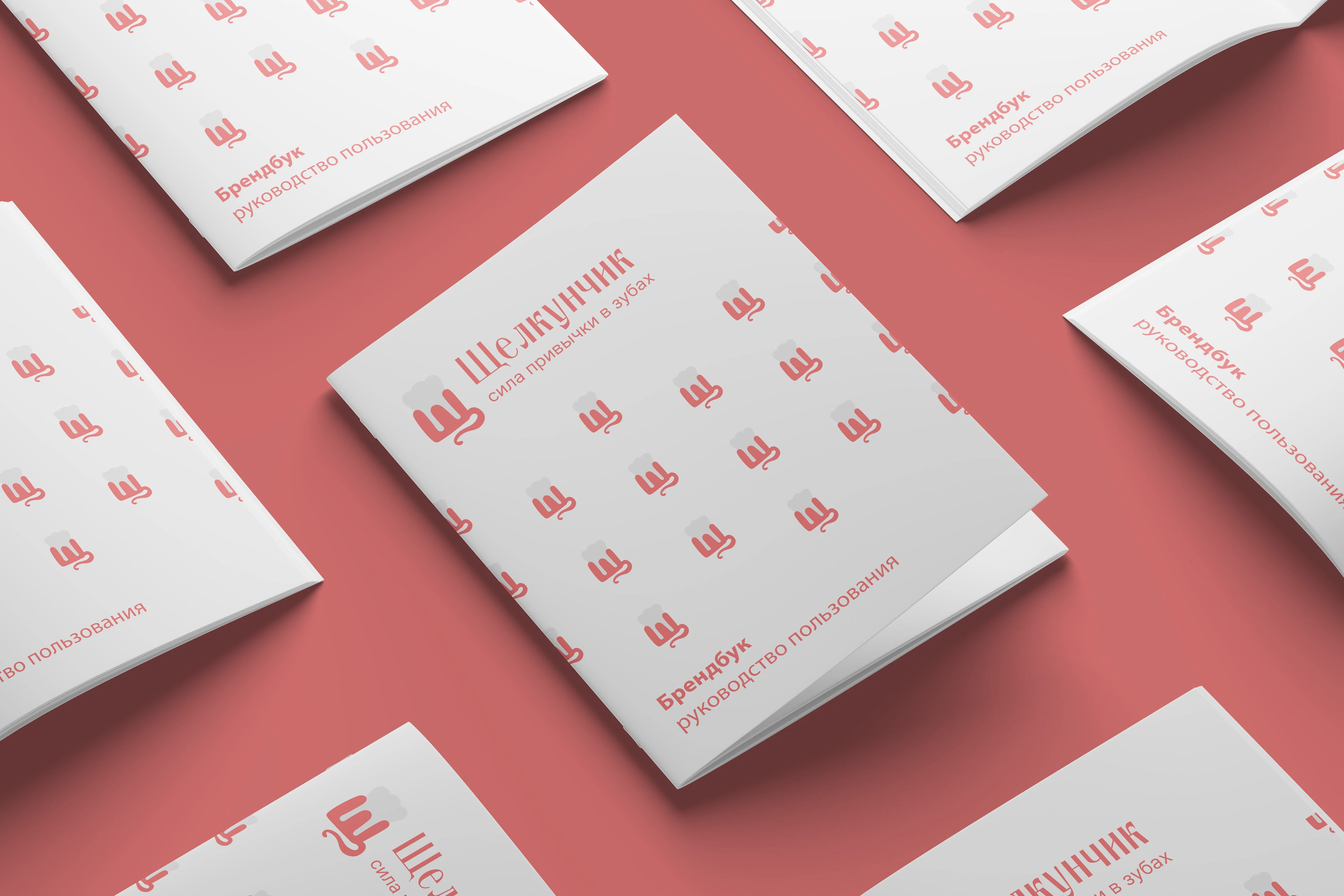 Щелкунчик — Изображение №10 — Брендинг на Dprofile