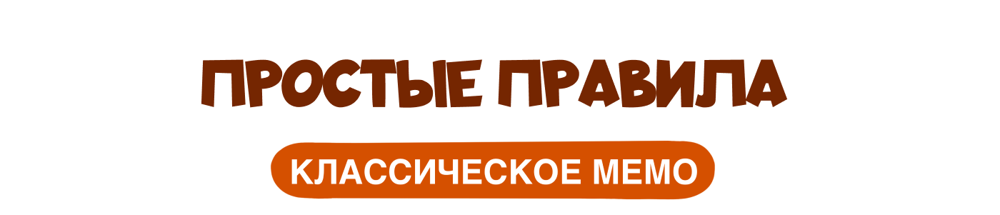 Детская настольная игра. Иллюстрации с животными — Изображение №9 — Брендинг, Иллюстрация на Dprofile