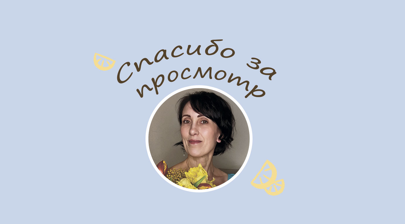 Комикс на плейсматы и ресторанный сторителлинг — Изображение №7 — Брендинг, Иллюстрация на Dprofile