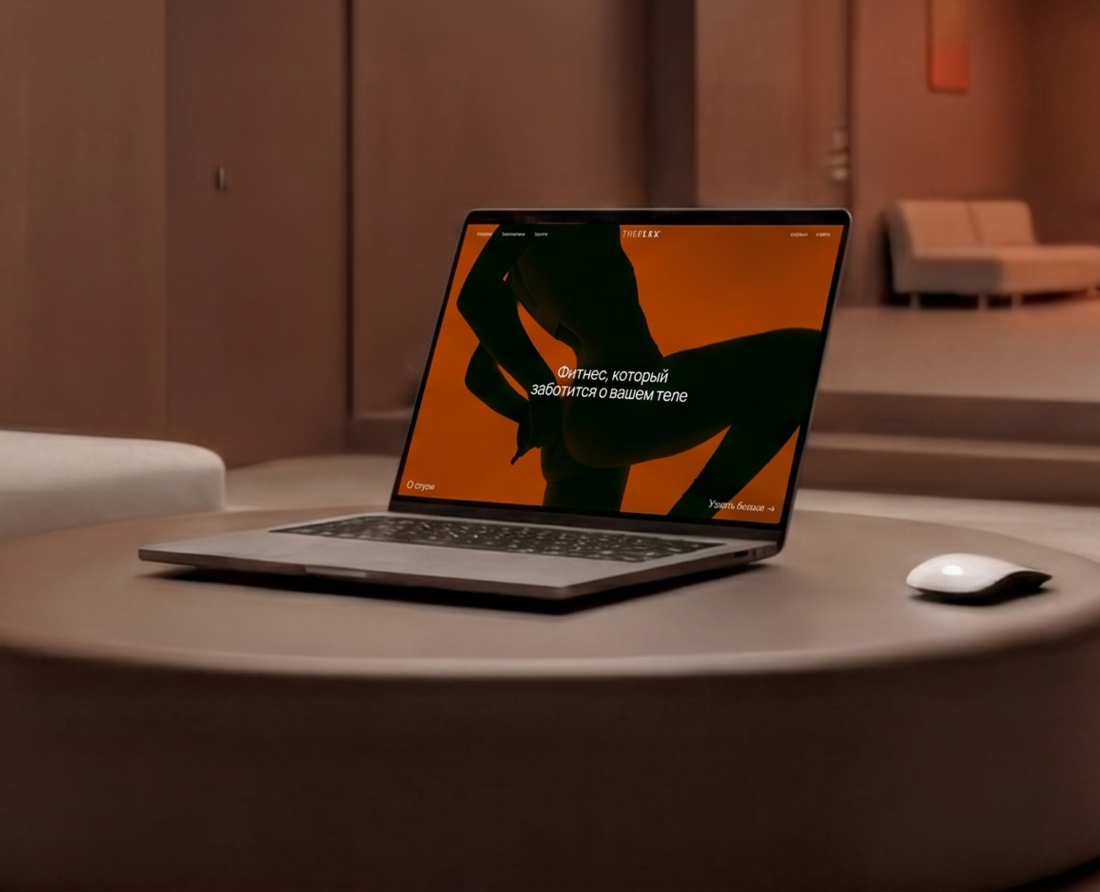 THE FLEX MOSCOW на Dprofile