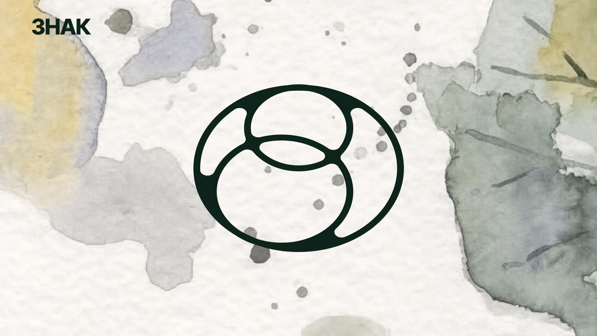 Seiso | Beauty brand concept and AI model — Изображение №4 — Брендинг на Dprofile