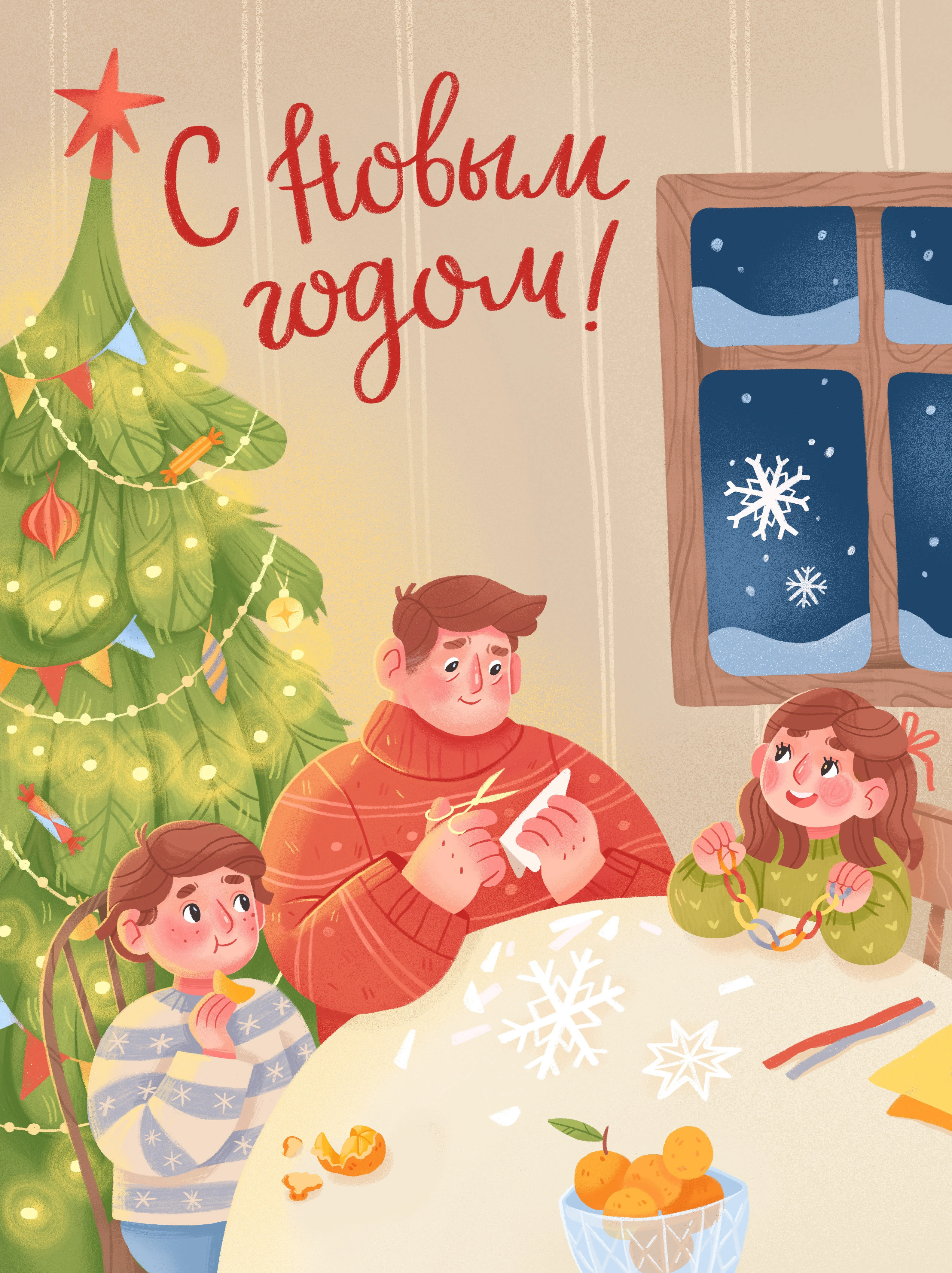 Открытки — Изображение №8 — Иллюстрация на Dprofile