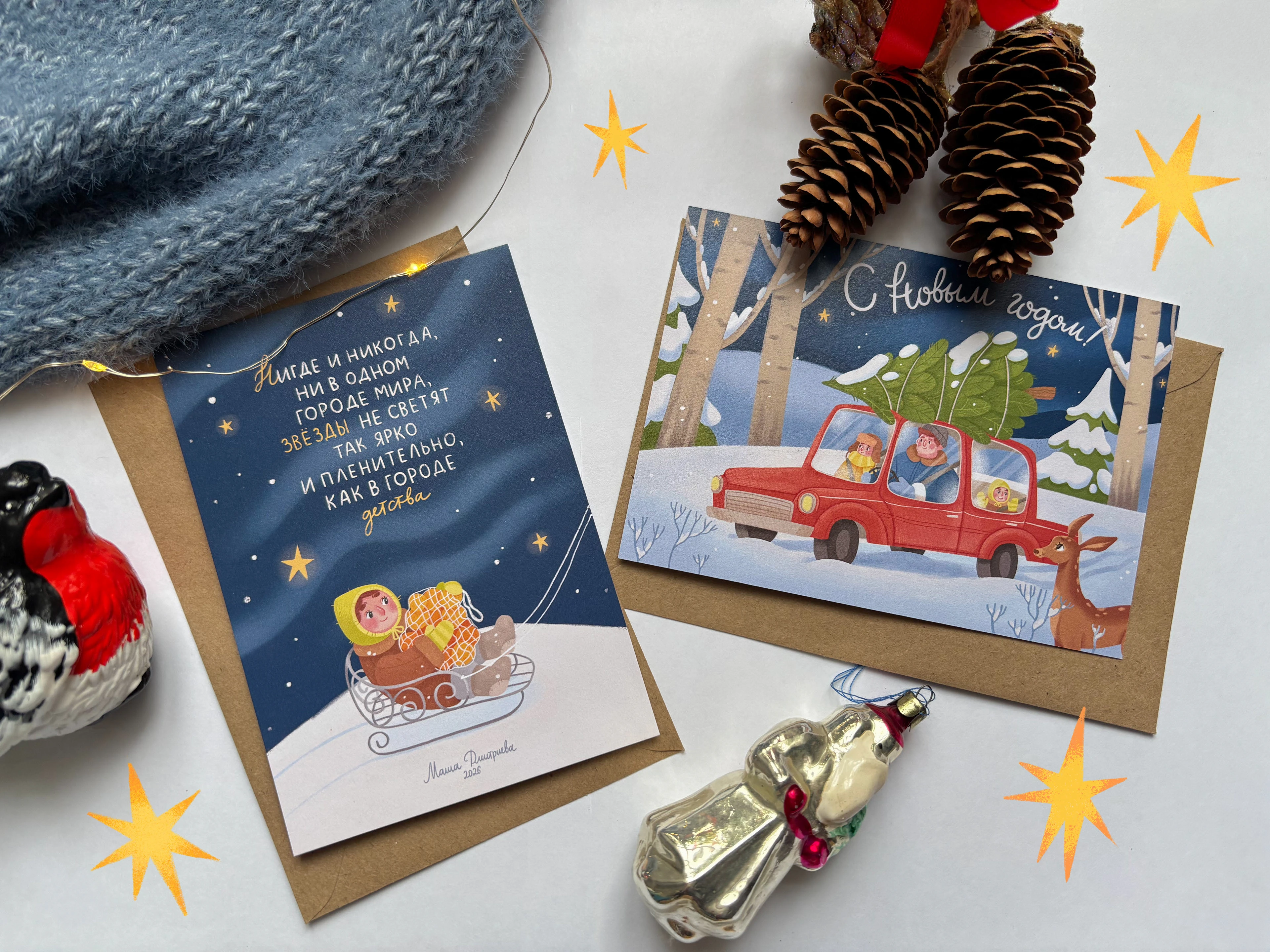 Открытки — Изображение №2 — Иллюстрация на Dprofile