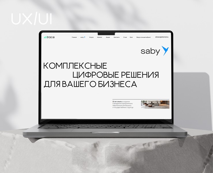 Корпоративный сайт на Dprofile