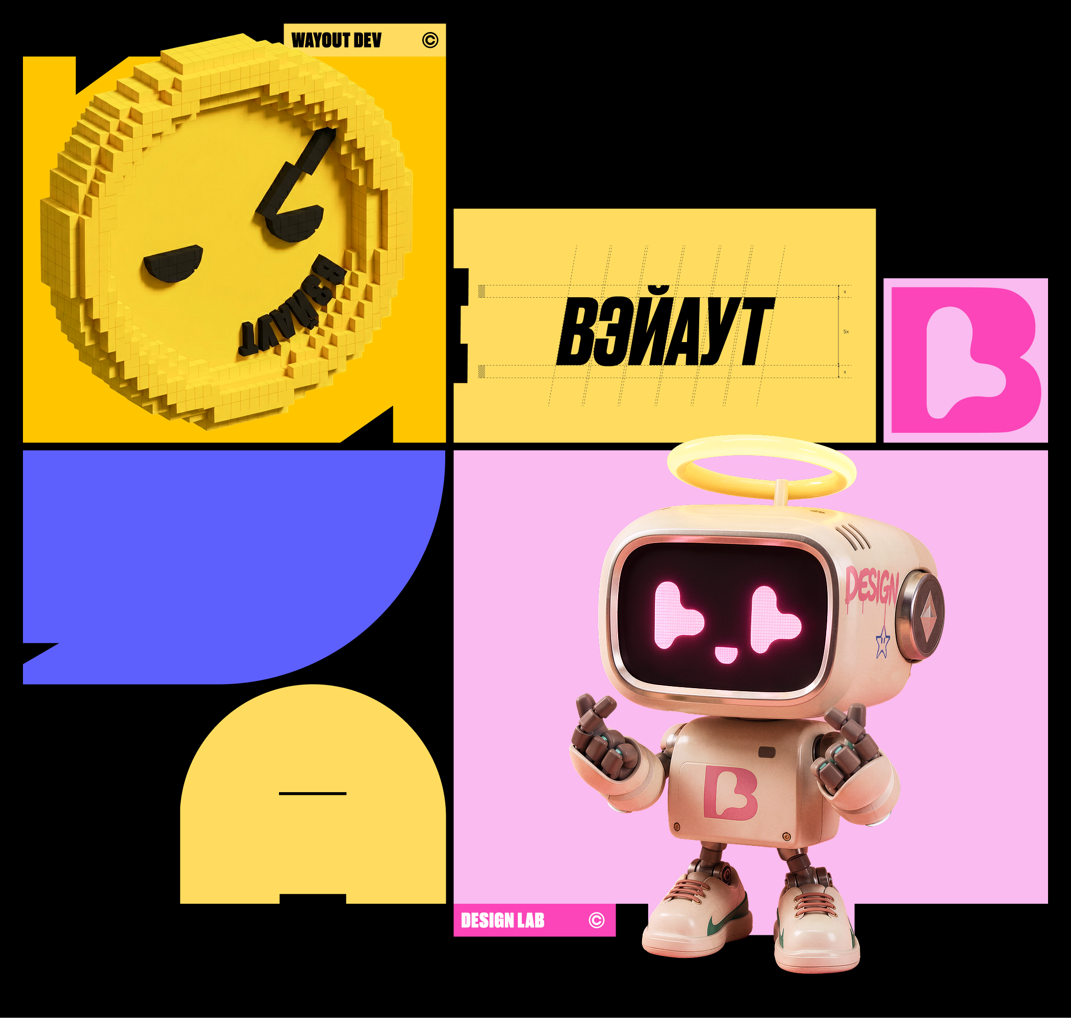 Вэйаут | Dev & Design lab — Изображение №3 — Интерфейсы, Брендинг на Dprofile