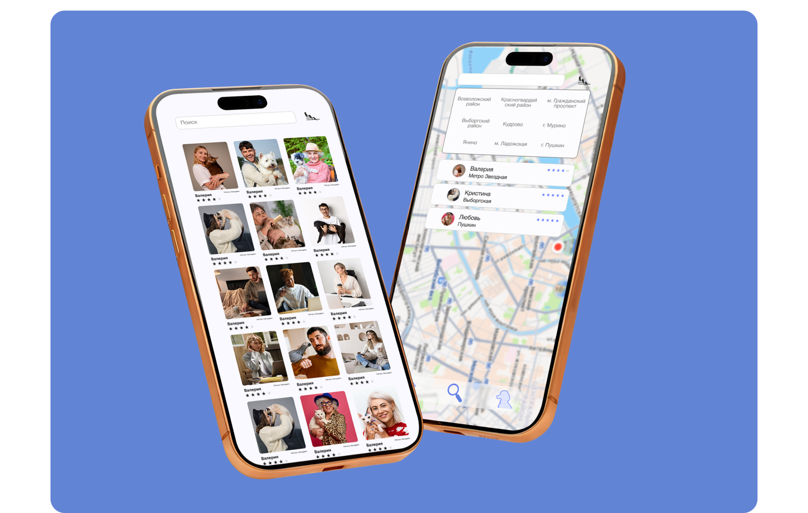 сервис по поиску передержки Pat my Pet — Изображение №11 — Интерфейсы на Dprofile