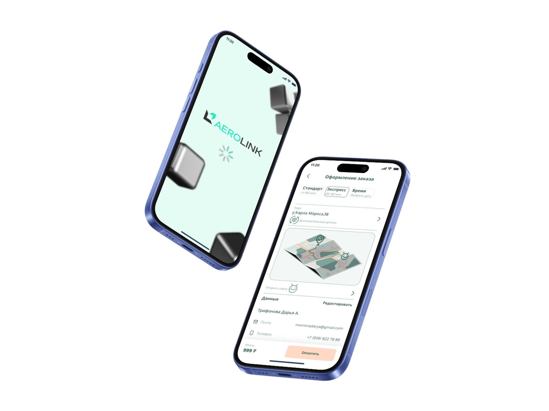 ФС КОМПАНИИ AEROLINK — Изображение №11 — Брендинг, Промдизайн на Dprofile