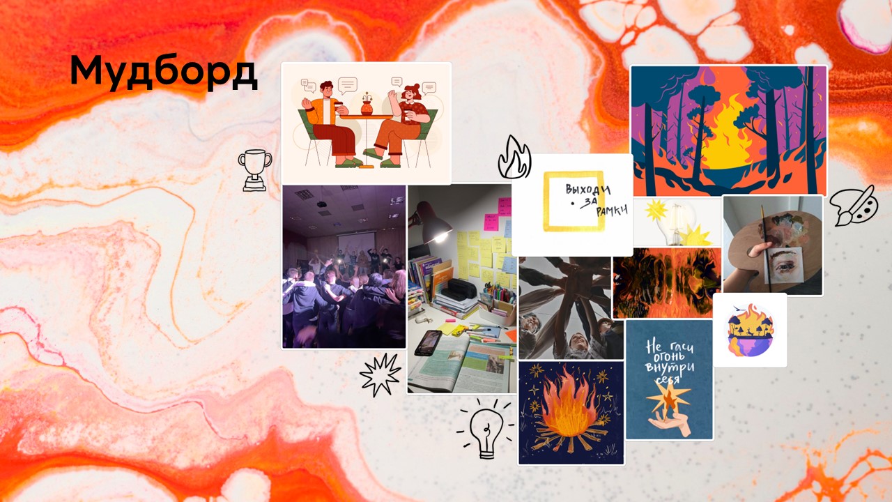 Маскот для Воскресенского колледжа — Изображение №5 — Брендинг, Иллюстрация на Dprofile