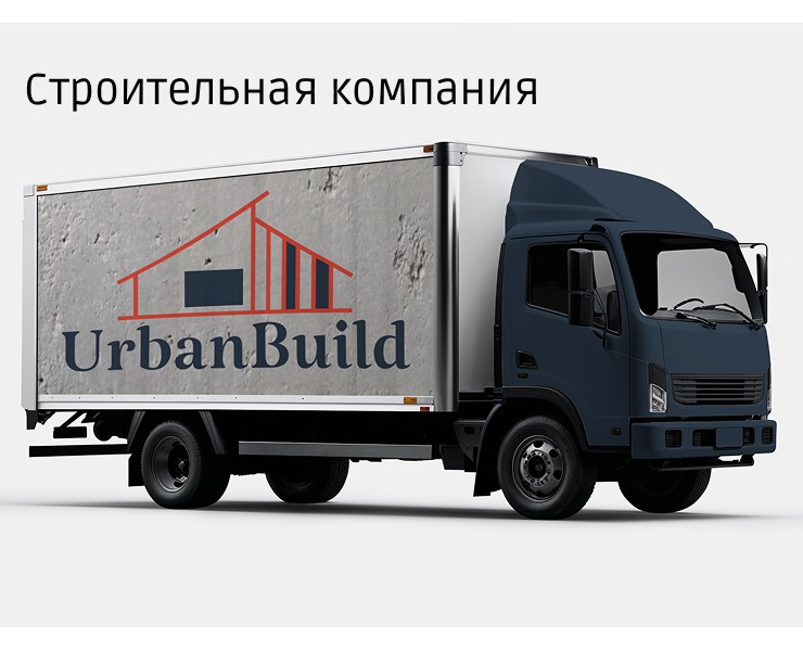 Логотип для строительной компании — Брендинг, Графика на Dprofile