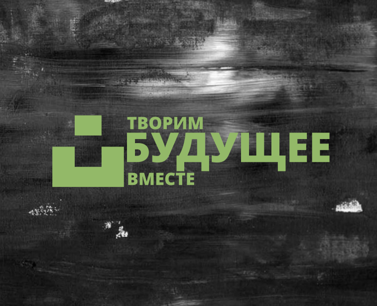 Лендинг сайта для выставки промышленного дизайна — 3D, Маркетинг на Dprofile