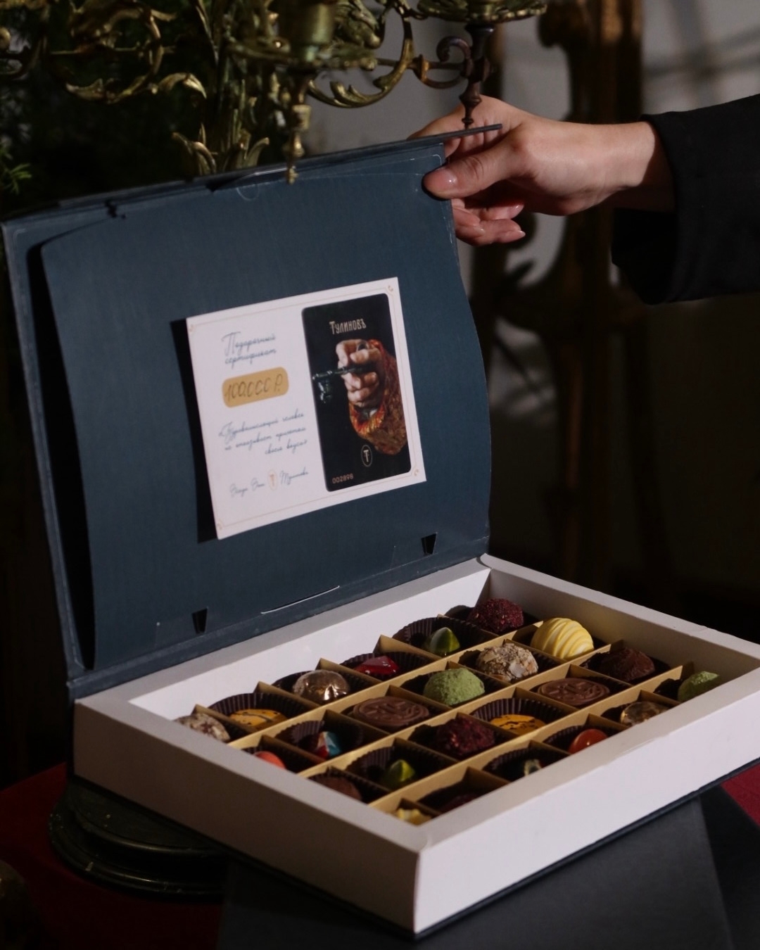 Айдентика ресторана «Тулиновъ дом» — Изображение №3 — Брендинг на Dprofile