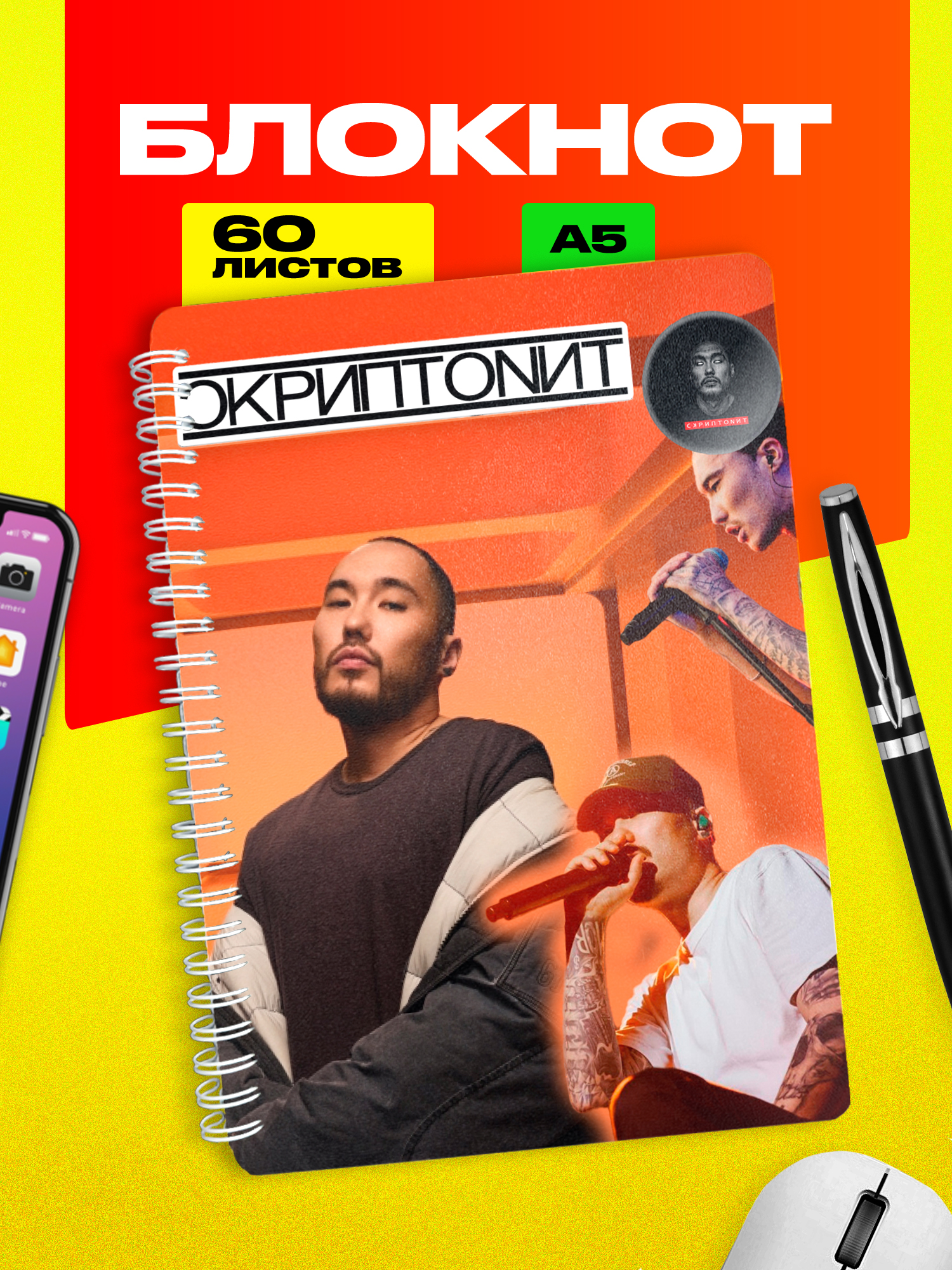 Карточки товаров — Изображение №3 — Графика, Маркетинг на Dprofile