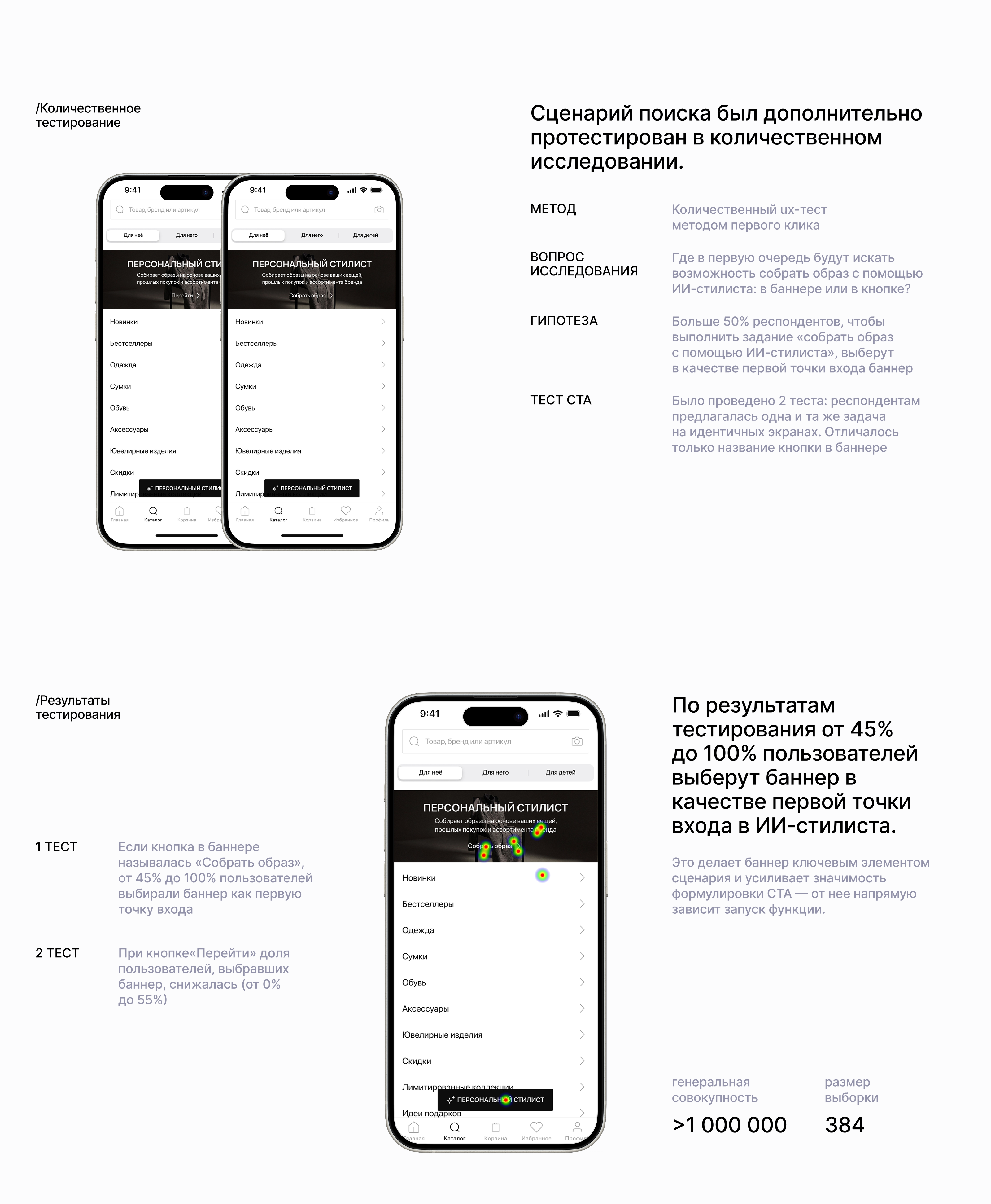 Aurea / Mobile App — Изображение №13 — Интерфейсы на Dprofile