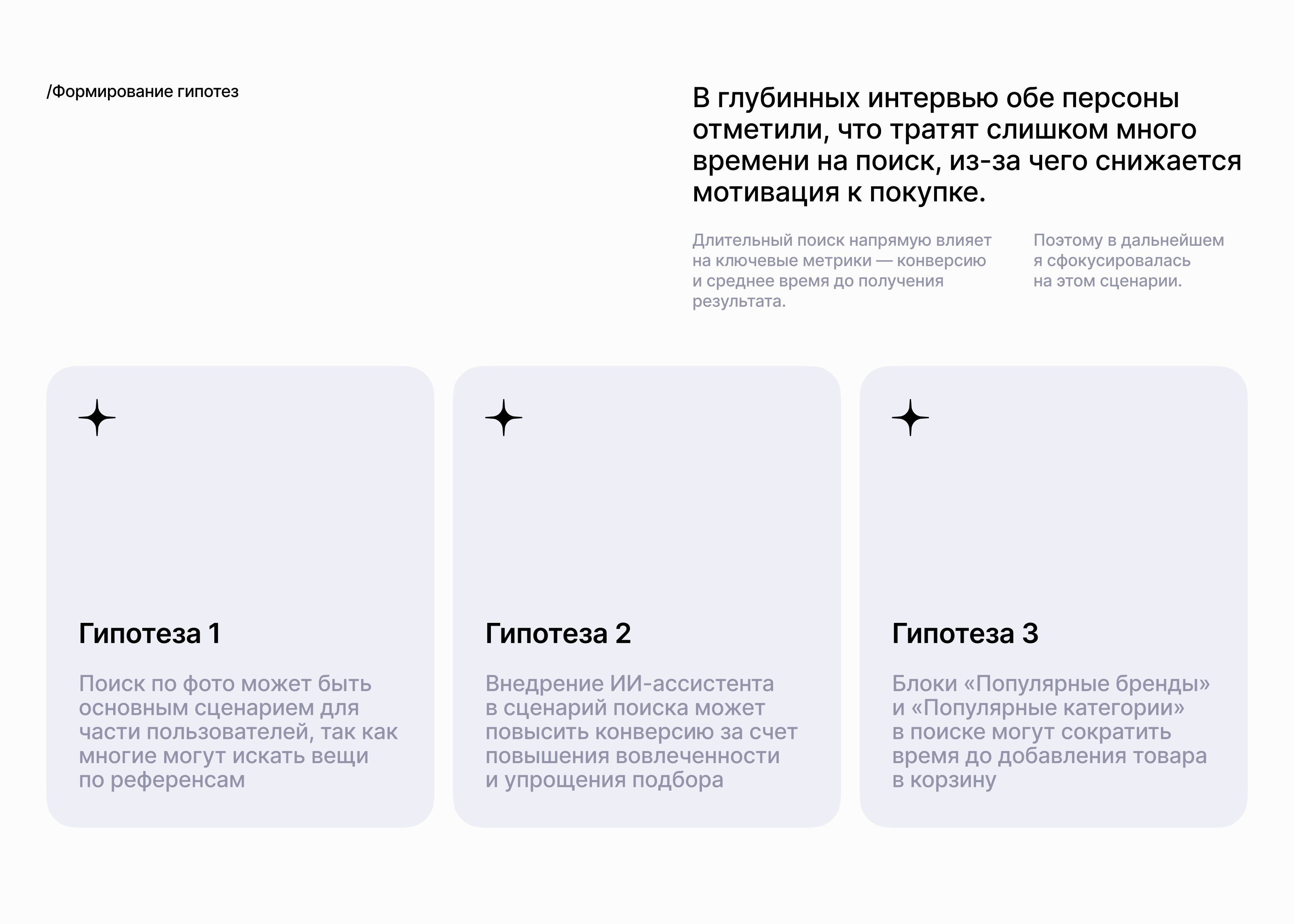 Aurea / Mobile App — Изображение №6 — Интерфейсы на Dprofile