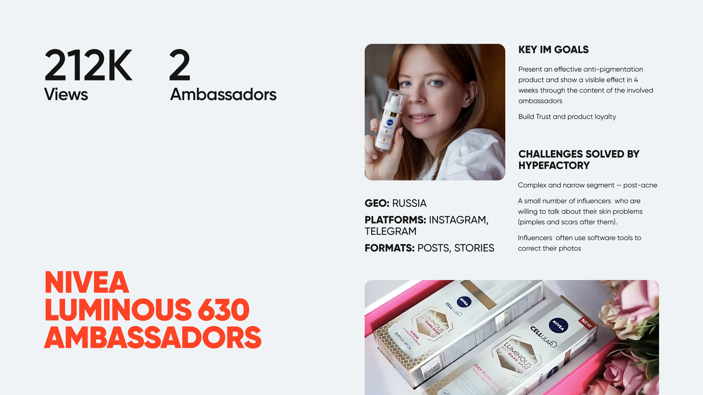 HypeFactory — Изображение №9 — Графика, Маркетинг на Dprofile