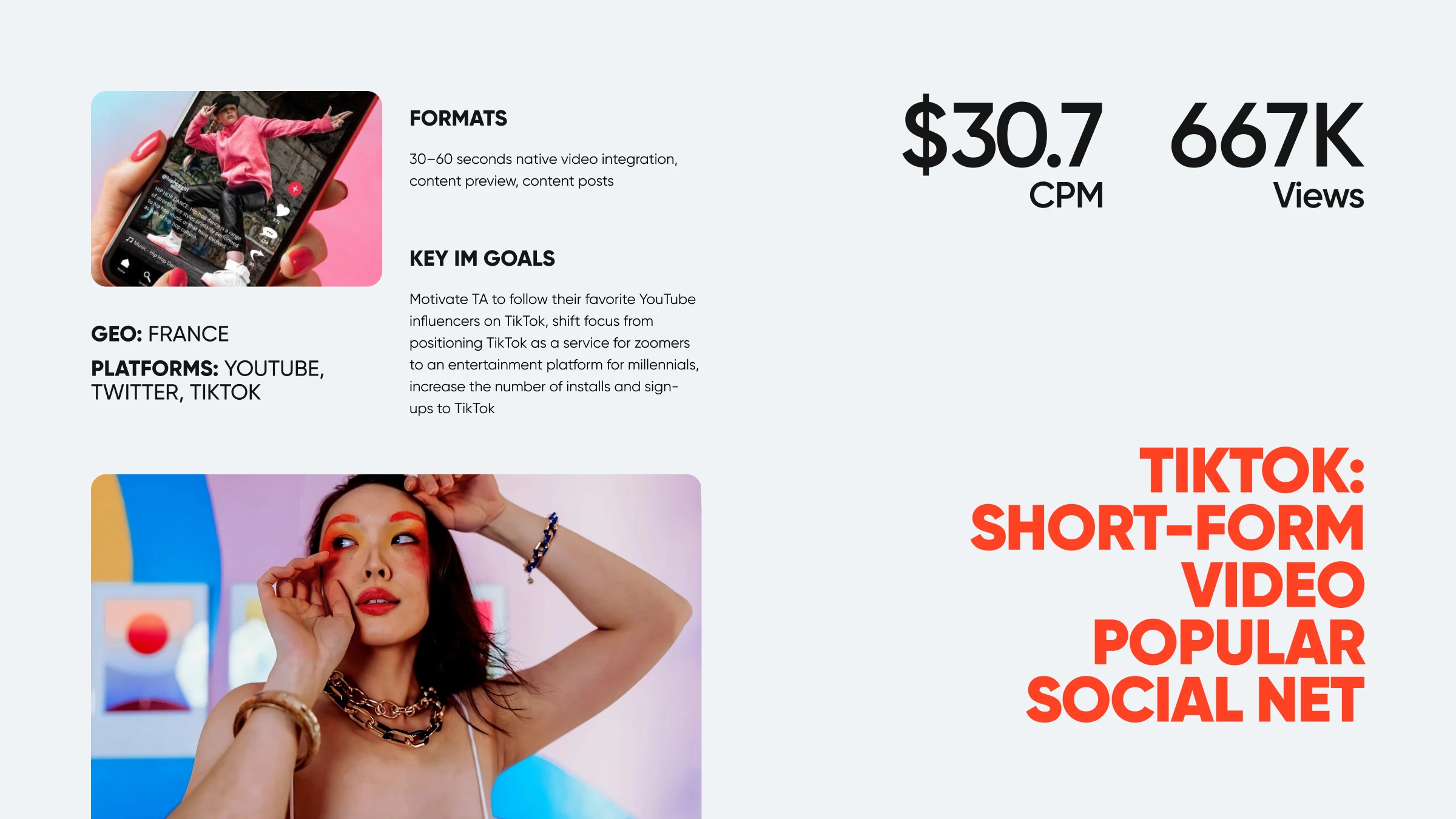 HypeFactory — Изображение №11 — Графика, Маркетинг на Dprofile