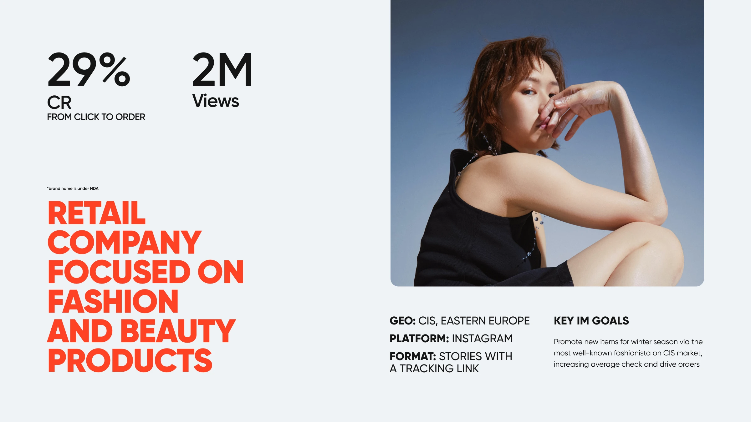 HypeFactory — Изображение №10 — Графика, Маркетинг на Dprofile