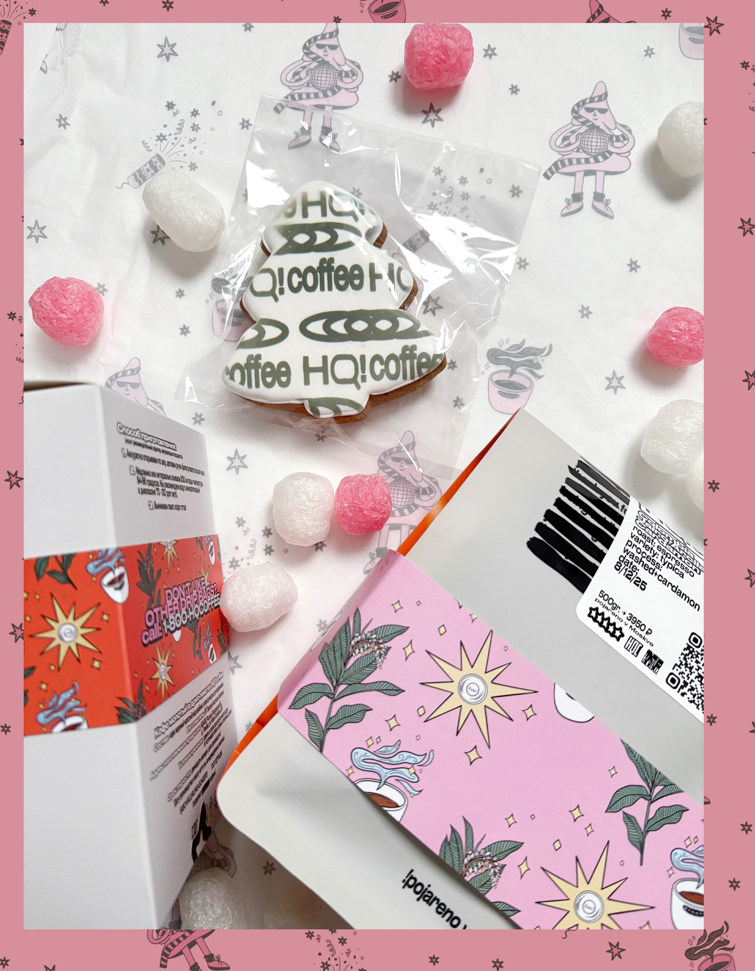 Print for Coffee Box | Packaging Design / Упаковка — Изображение №17 — Брендинг, Иллюстрация на Dprofile