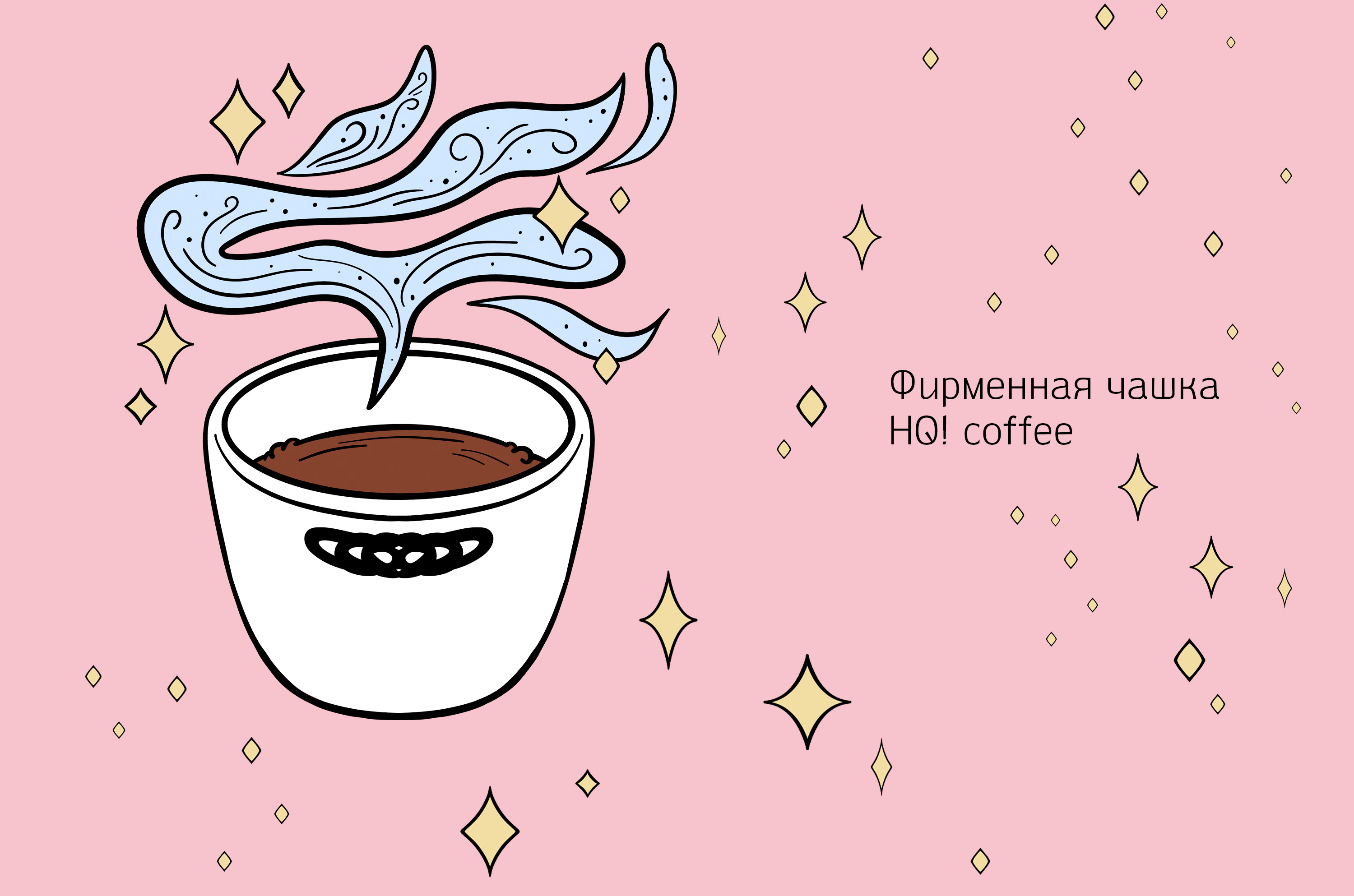 Print for Coffee Box | Packaging Design / Упаковка — Изображение №6 — Брендинг, Иллюстрация на Dprofile