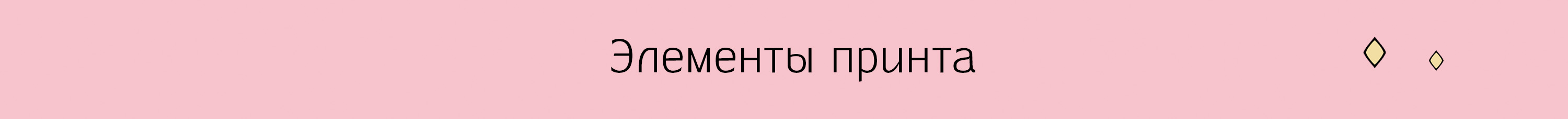 Print for Coffee Box | Packaging Design / Упаковка — Изображение №5 — Брендинг, Иллюстрация на Dprofile