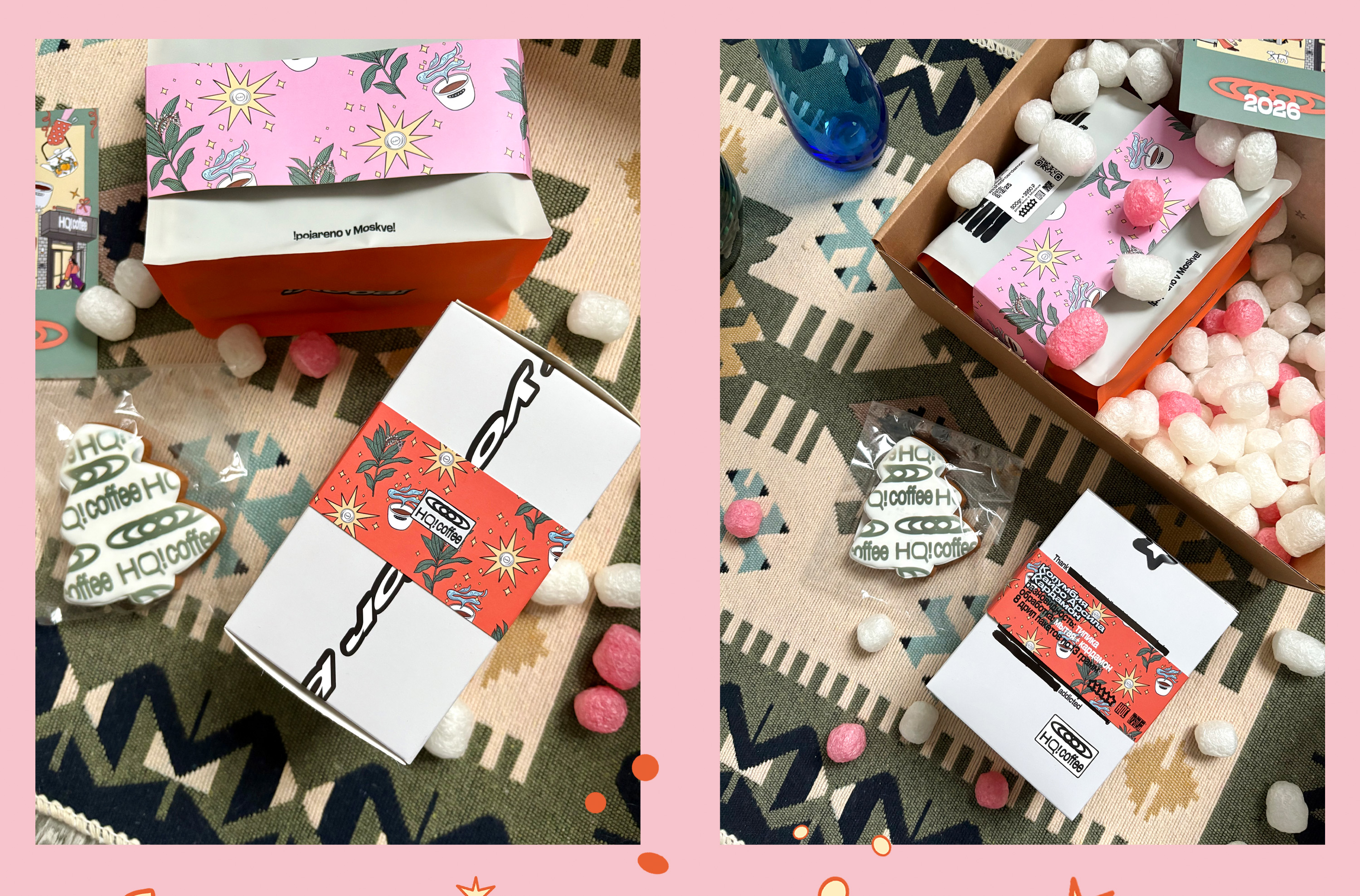 Print for Coffee Box | Packaging Design / Упаковка — Изображение №12 — Брендинг, Иллюстрация на Dprofile