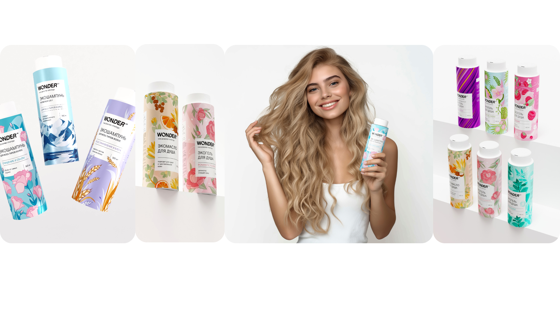 Резюме | Портфолио креативного дизайнера — Изображение №7 — Брендинг, Иллюстрация на Dprofile