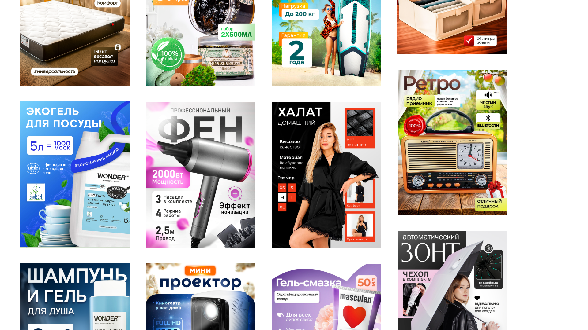 Резюме | Портфолио креативного дизайнера — Изображение №18 — Брендинг, Иллюстрация на Dprofile