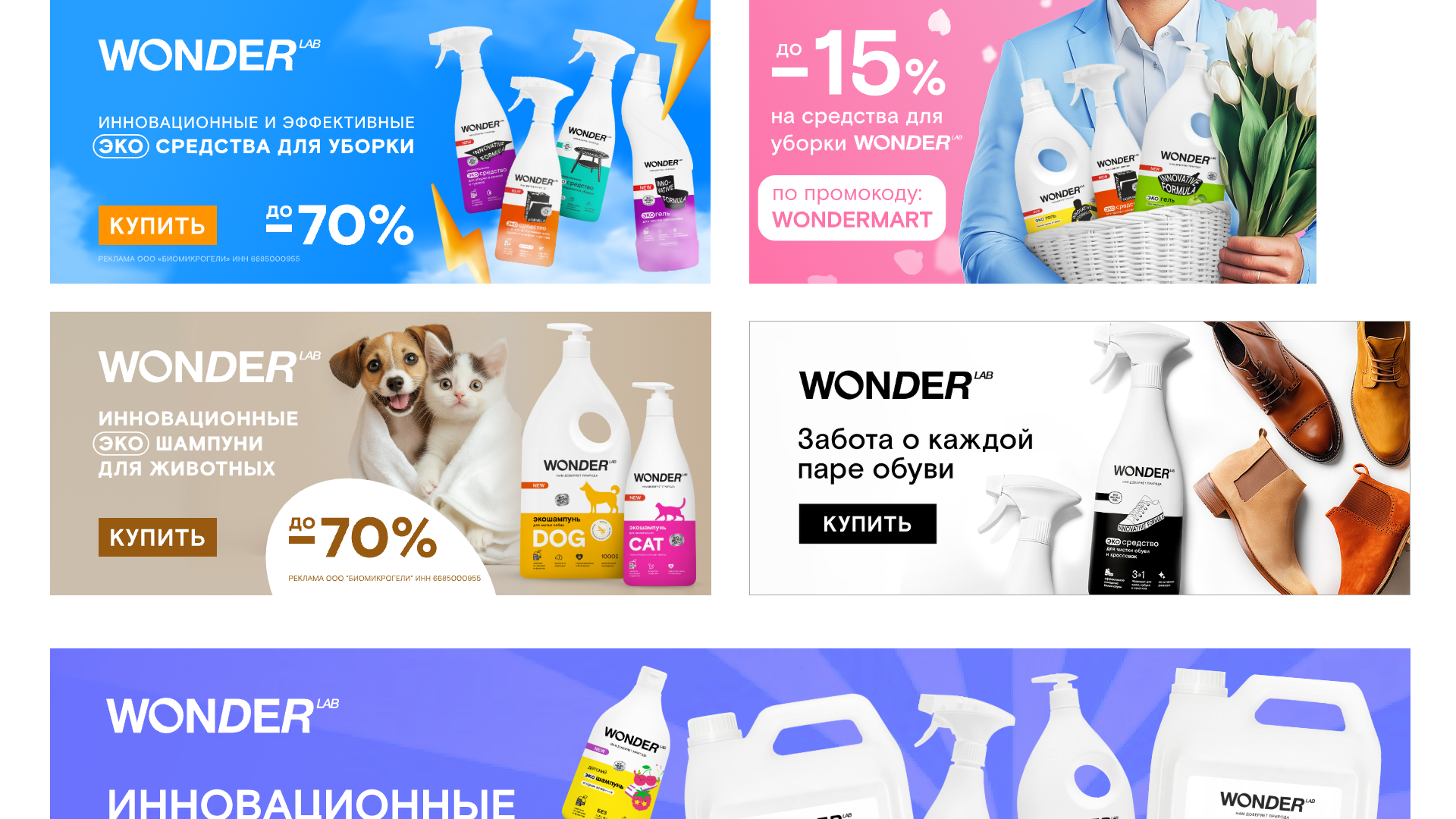 Резюме | Портфолио креативного дизайнера — Изображение №20 — Брендинг, Иллюстрация на Dprofile