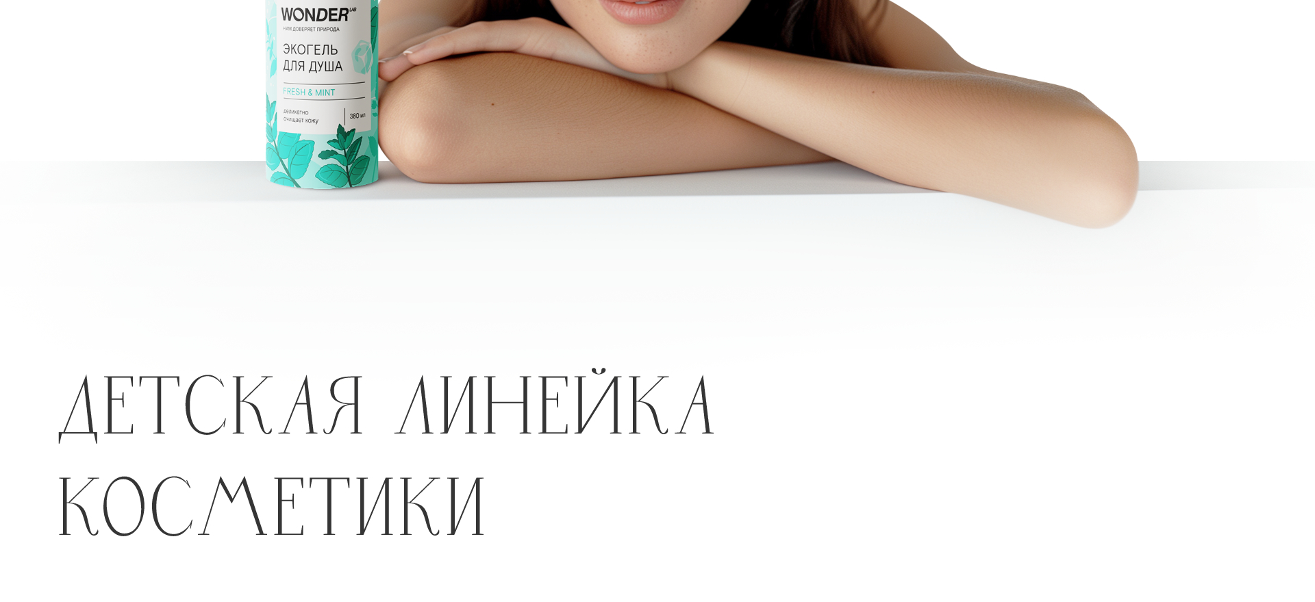 Резюме | Портфолио креативного дизайнера — Изображение №9 — Брендинг, Иллюстрация на Dprofile