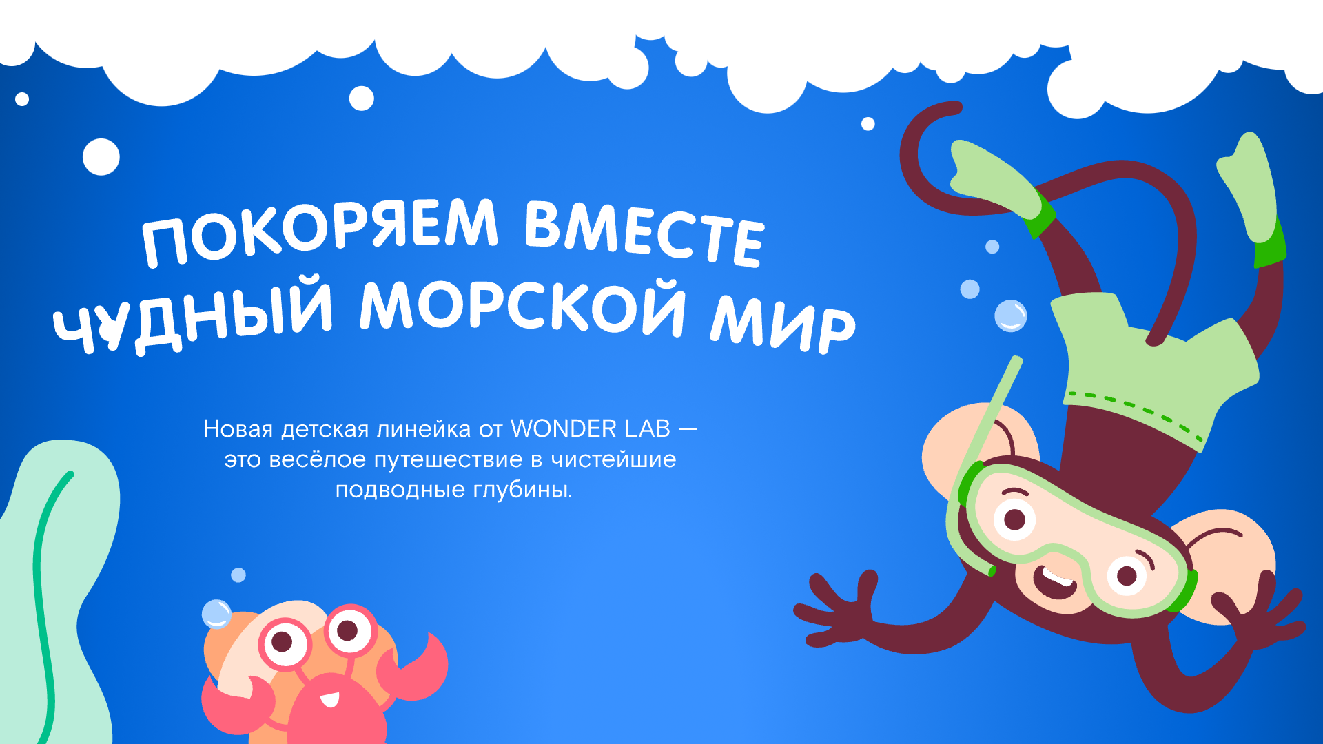 Резюме | Портфолио креативного дизайнера — Изображение №10 — Брендинг, Иллюстрация на Dprofile