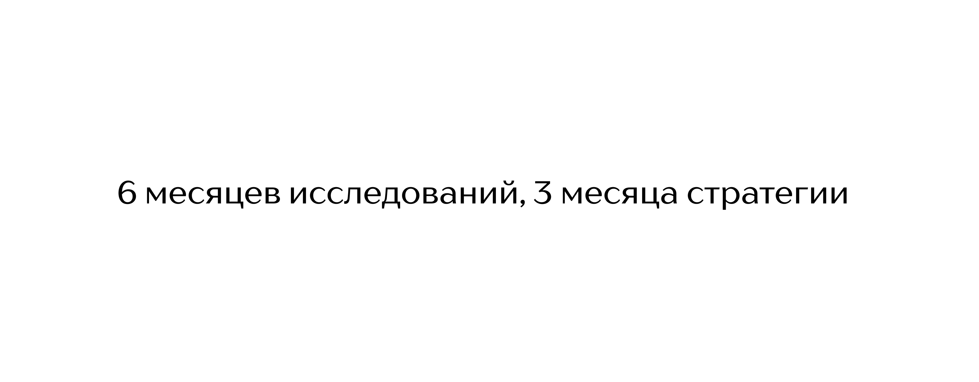 Институт бизнеса и дизайна — Изображение №2 — Брендинг, Анимация на Dprofile