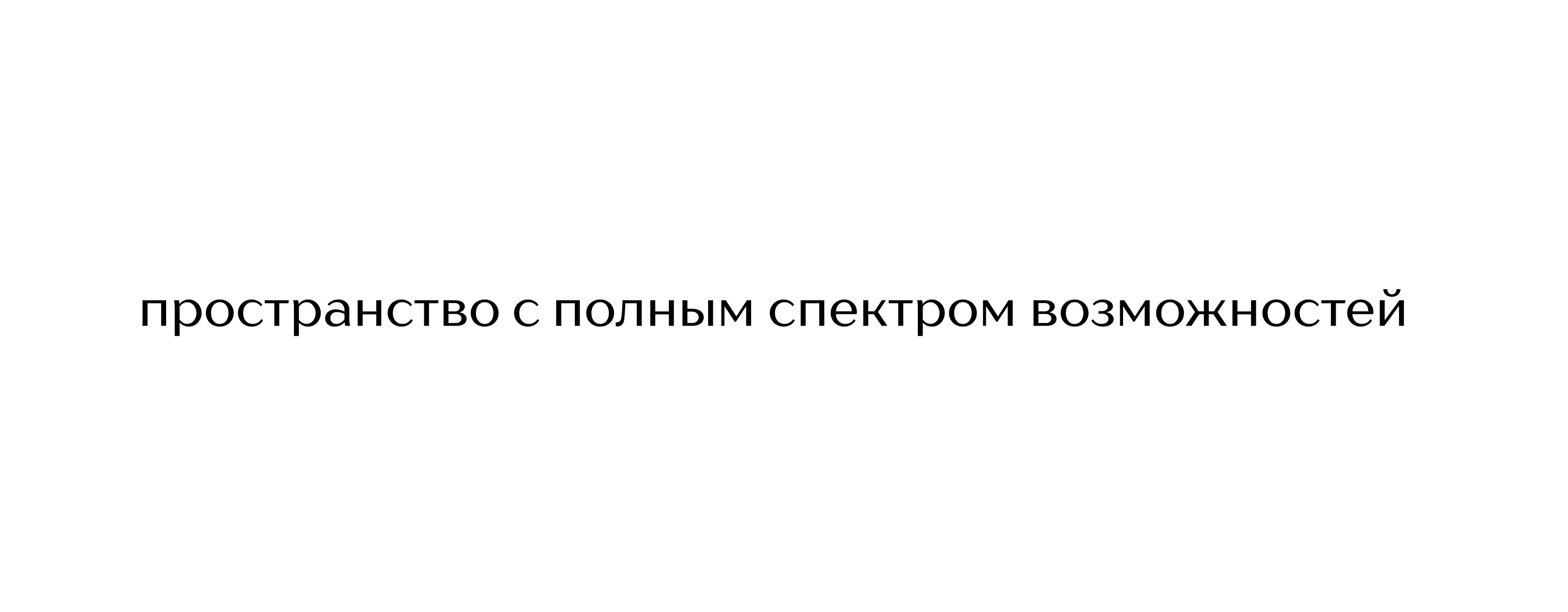 Институт бизнеса и дизайна — Изображение №7 — Брендинг, Анимация на Dprofile