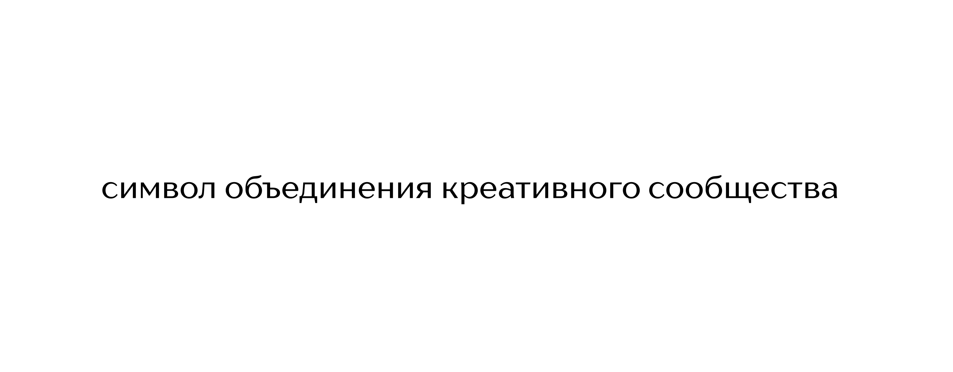 Институт бизнеса и дизайна — Изображение №19 — Брендинг, Анимация на Dprofile