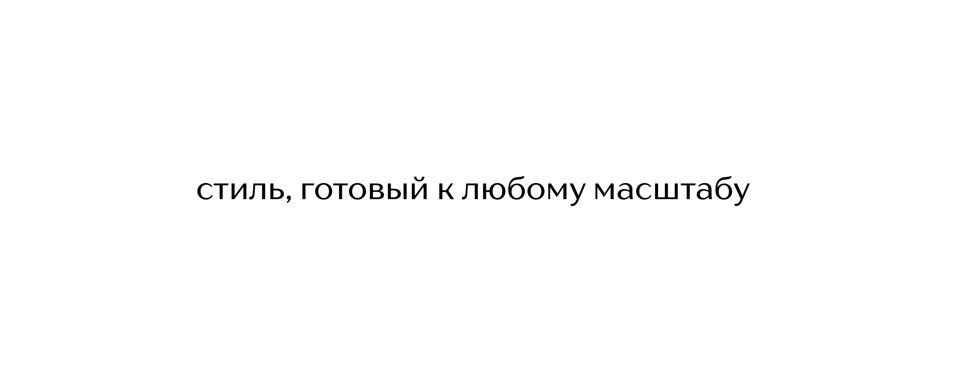 Институт бизнеса и дизайна — Изображение №15 — Брендинг, Анимация на Dprofile