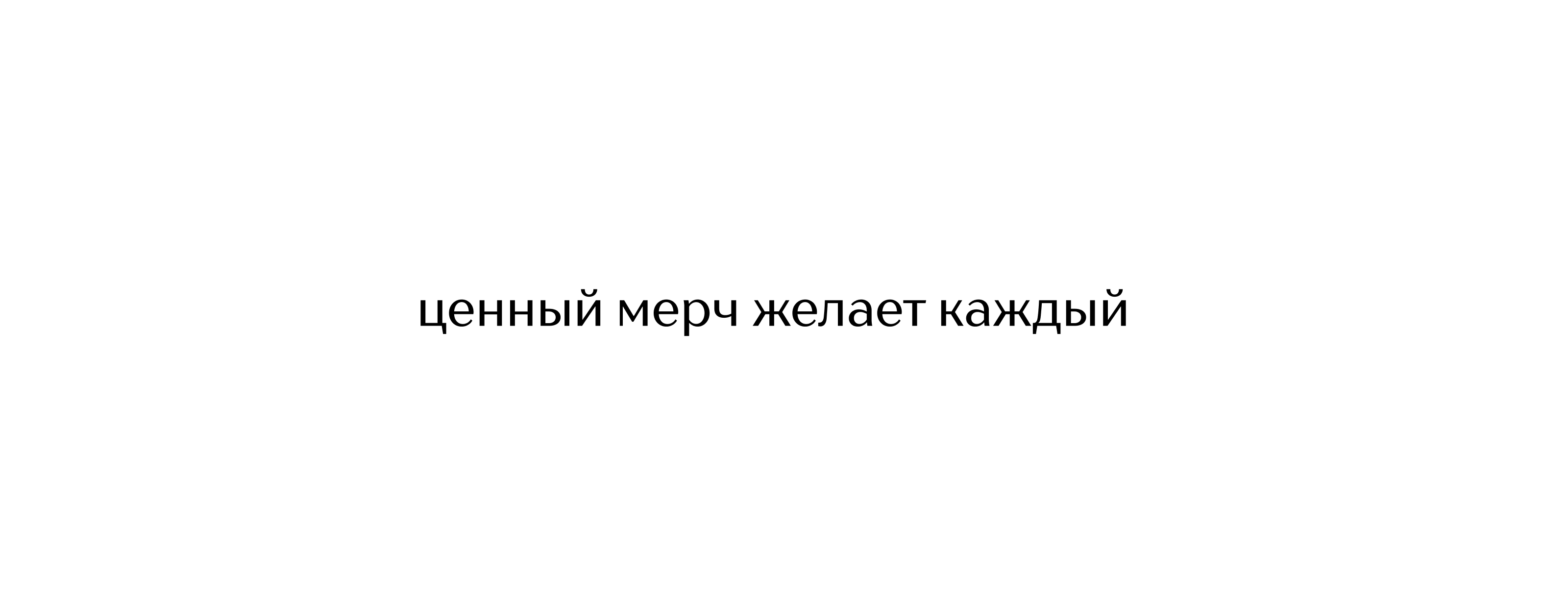 Институт бизнеса и дизайна — Изображение №18 — Брендинг, Анимация на Dprofile