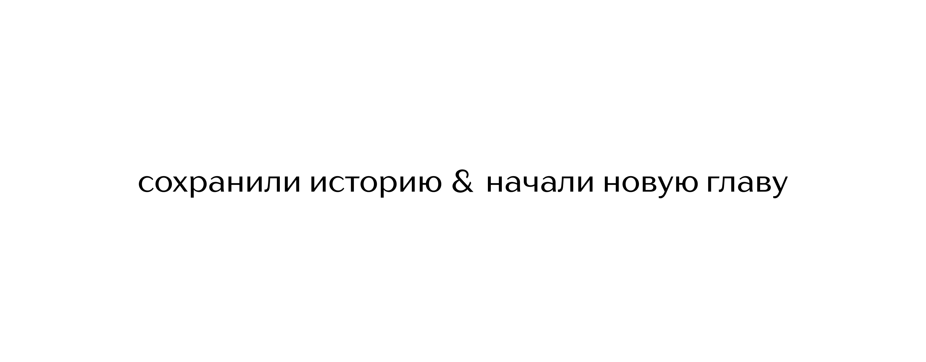 Институт бизнеса и дизайна — Изображение №4 — Брендинг, Анимация на Dprofile