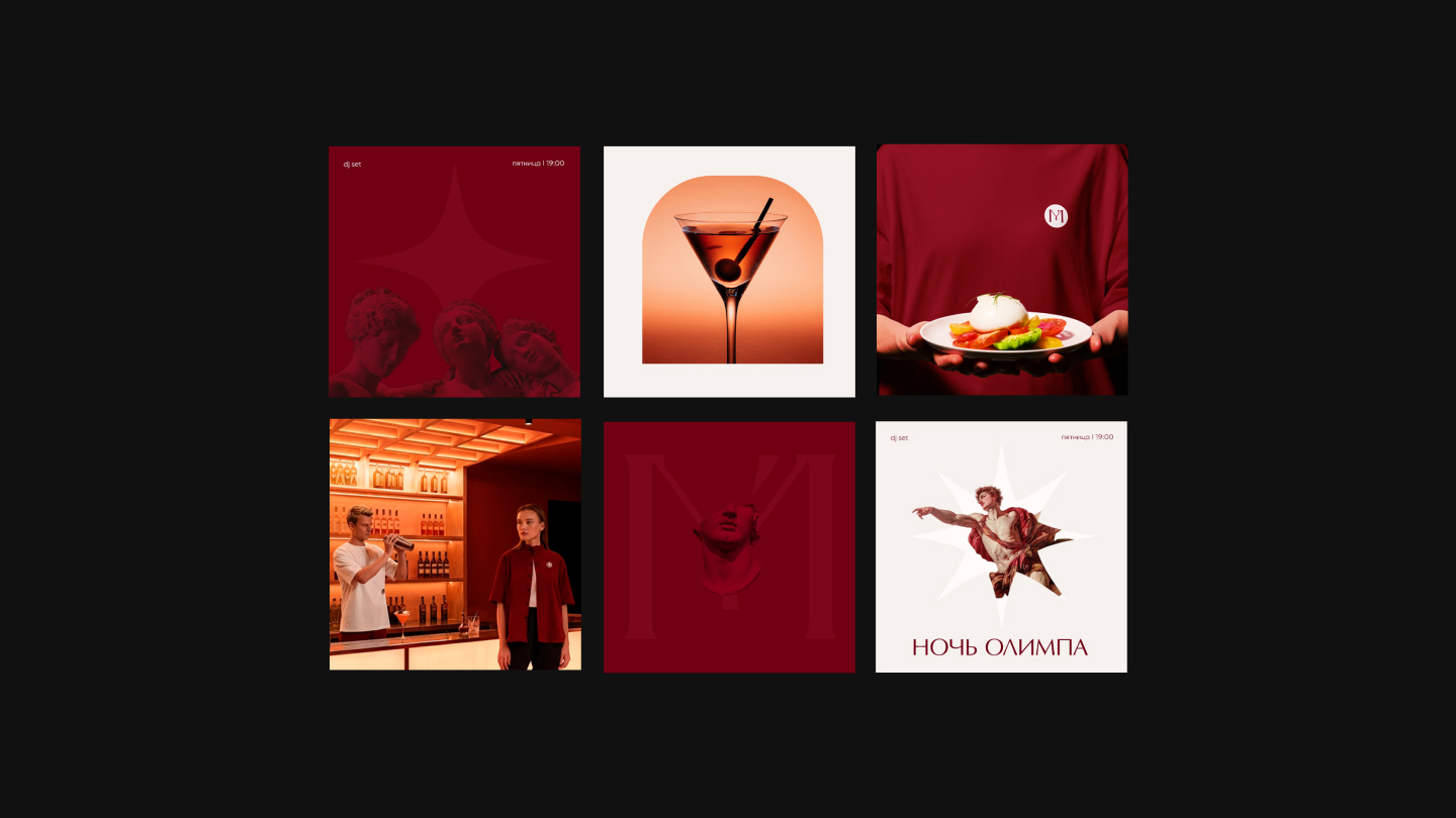 Маунт — Изображение №3 — Брендинг на Dprofile