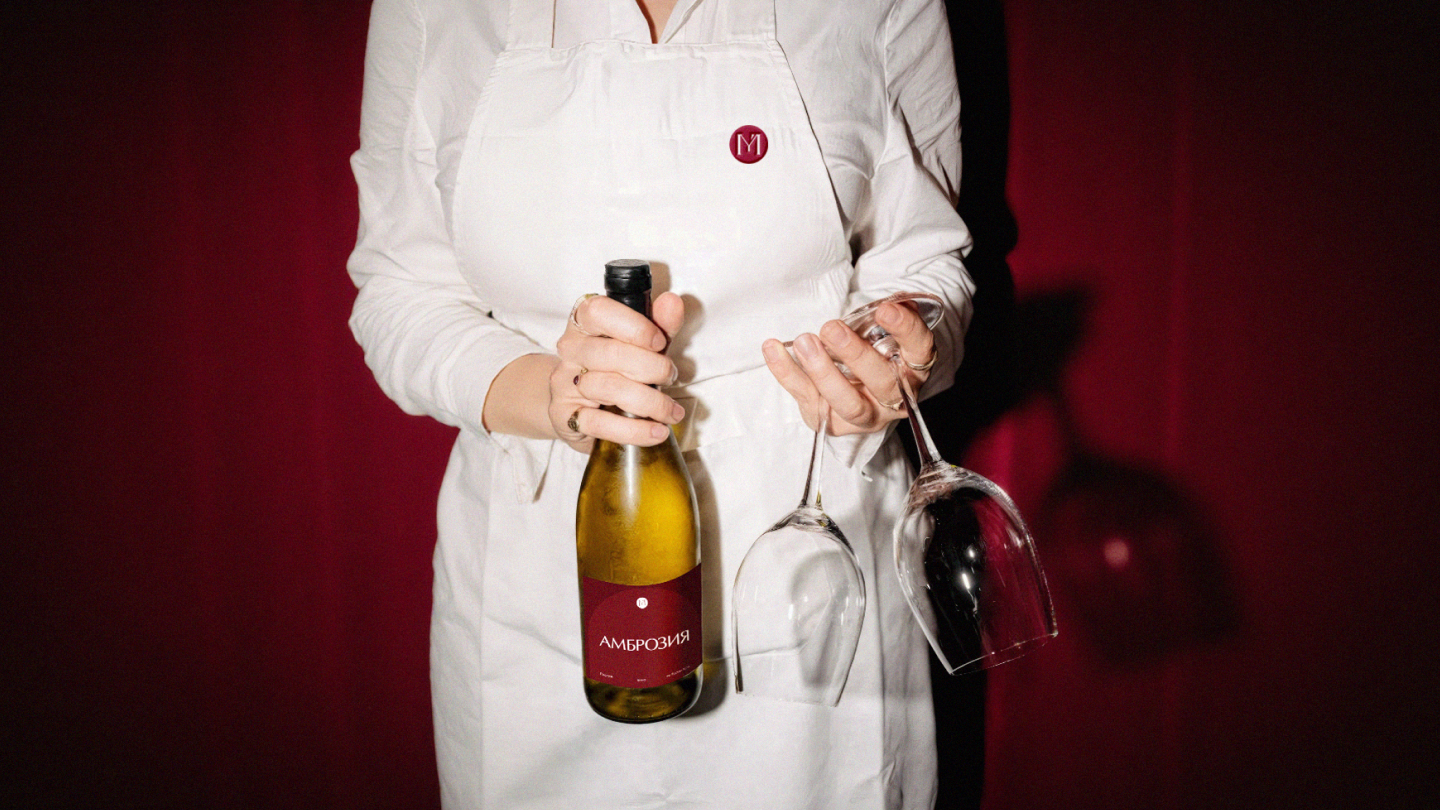 Маунт — Изображение №8 — Брендинг на Dprofile