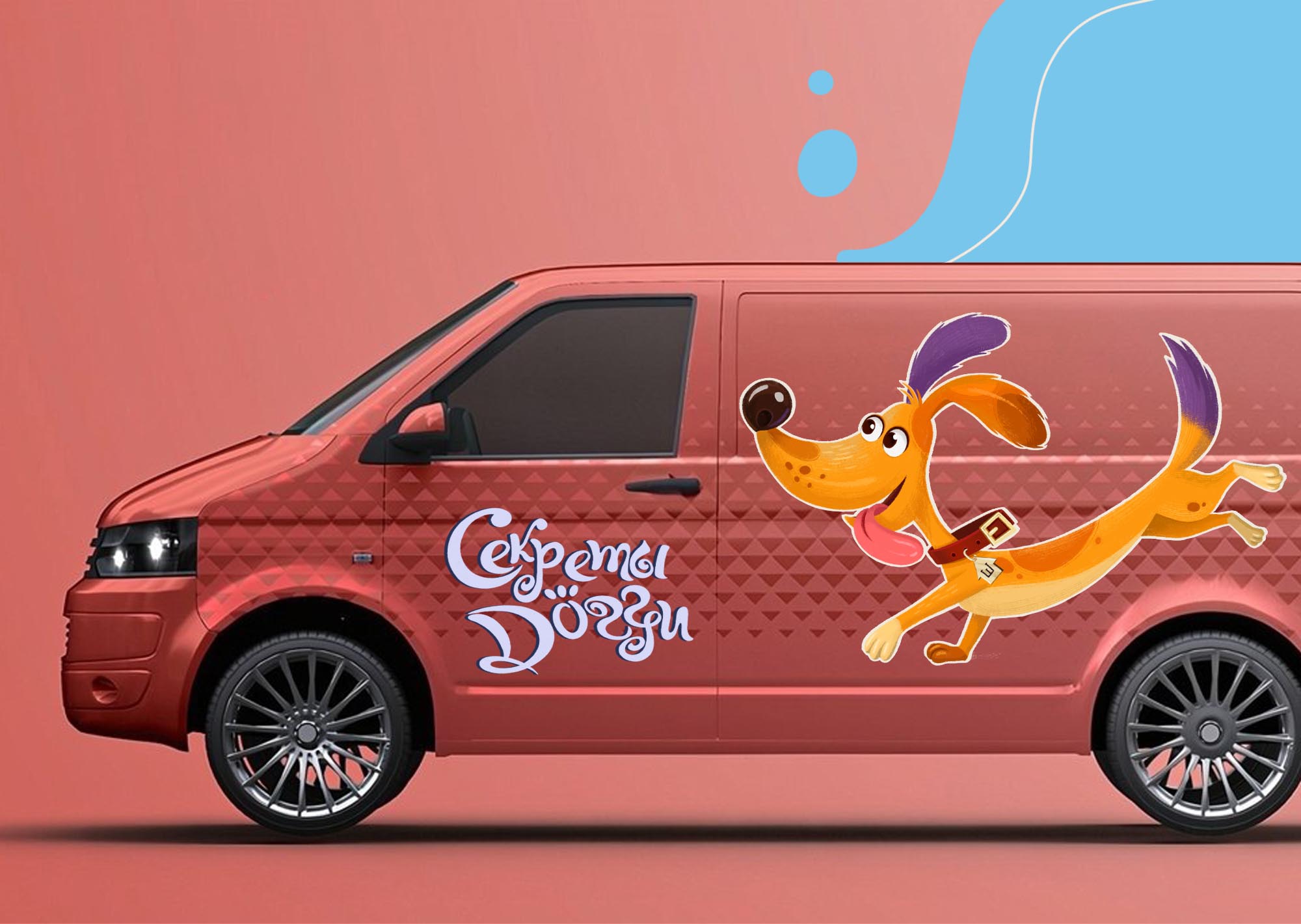 Бренд персонаж для индустрии собачьего корма — Изображение №8 — Иллюстрация, Графика на Dprofile