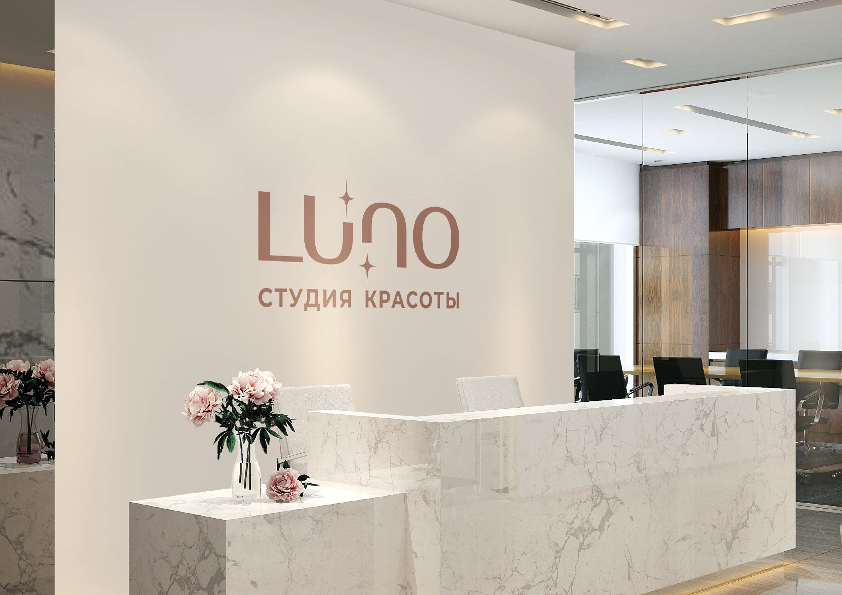 Фирменный стиль для салона красоты в Москве — Изображение №5 — Брендинг, Графика на Dprofile