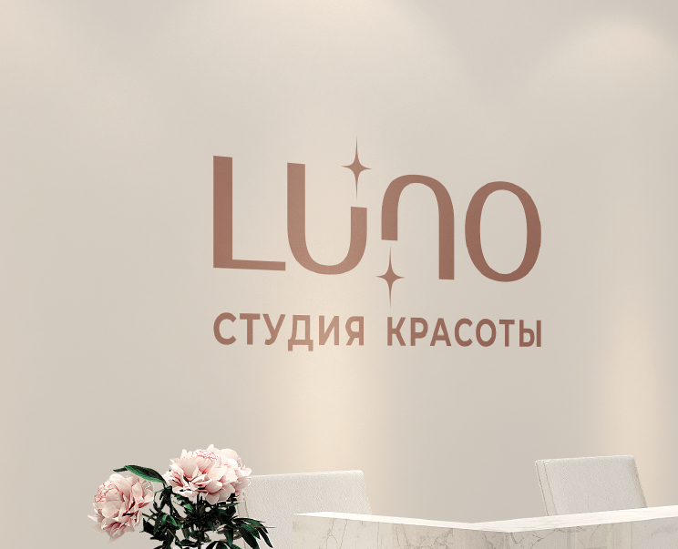 Фирменный стиль для салона красоты в Москве — Брендинг, Графика на Dprofile