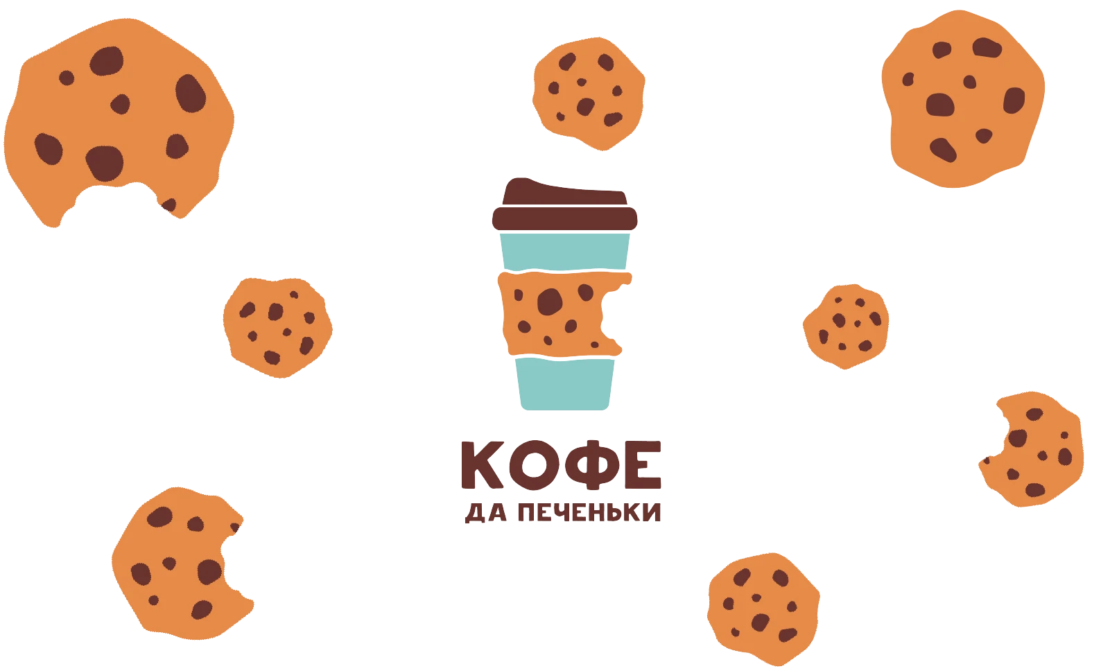 Сеть кофеен "Кофе да Печеньки" — Изображение №2 — Брендинг на Dprofile