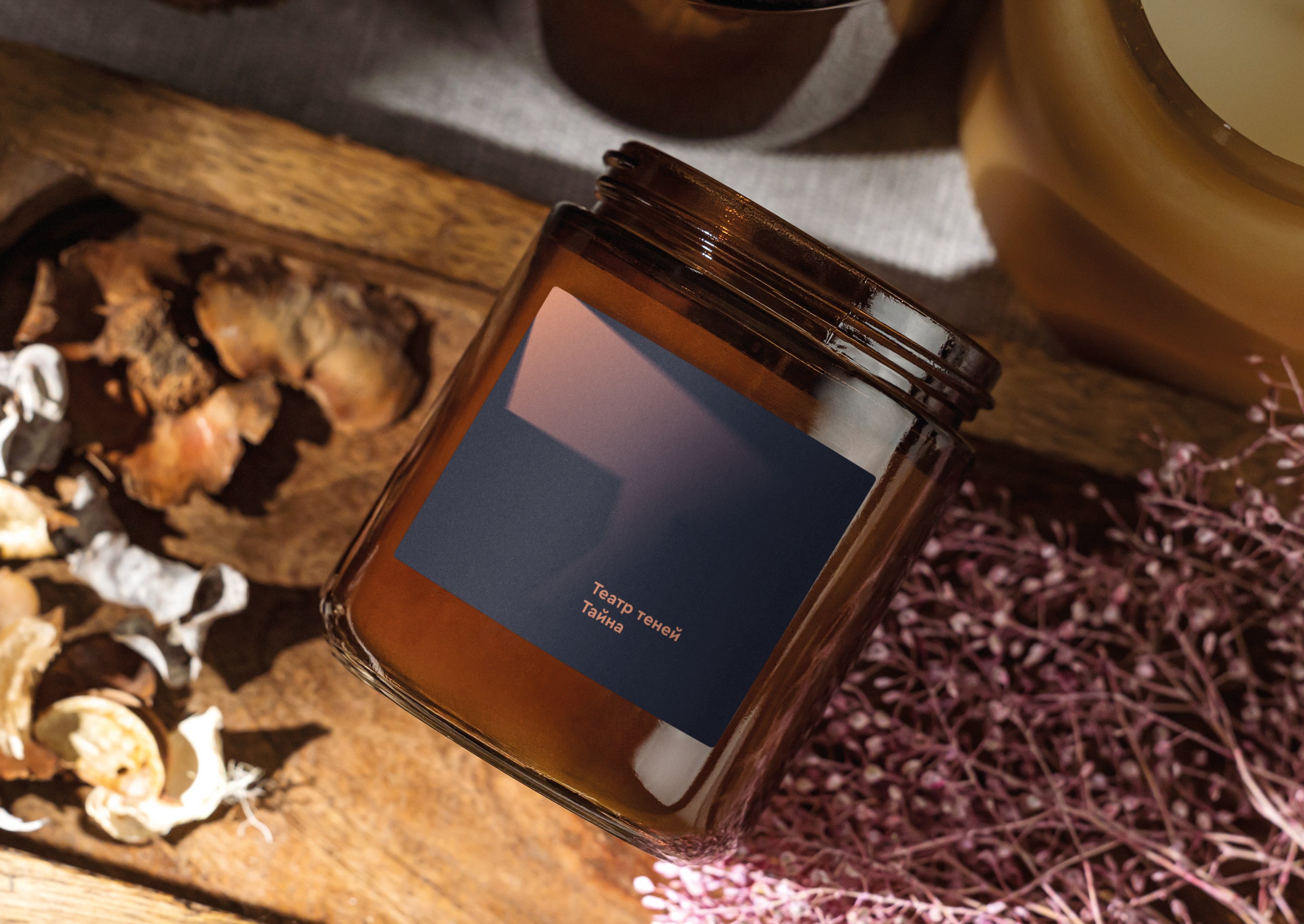 Театр теней «Тайна» — Изображение №11 — Брендинг на Dprofile