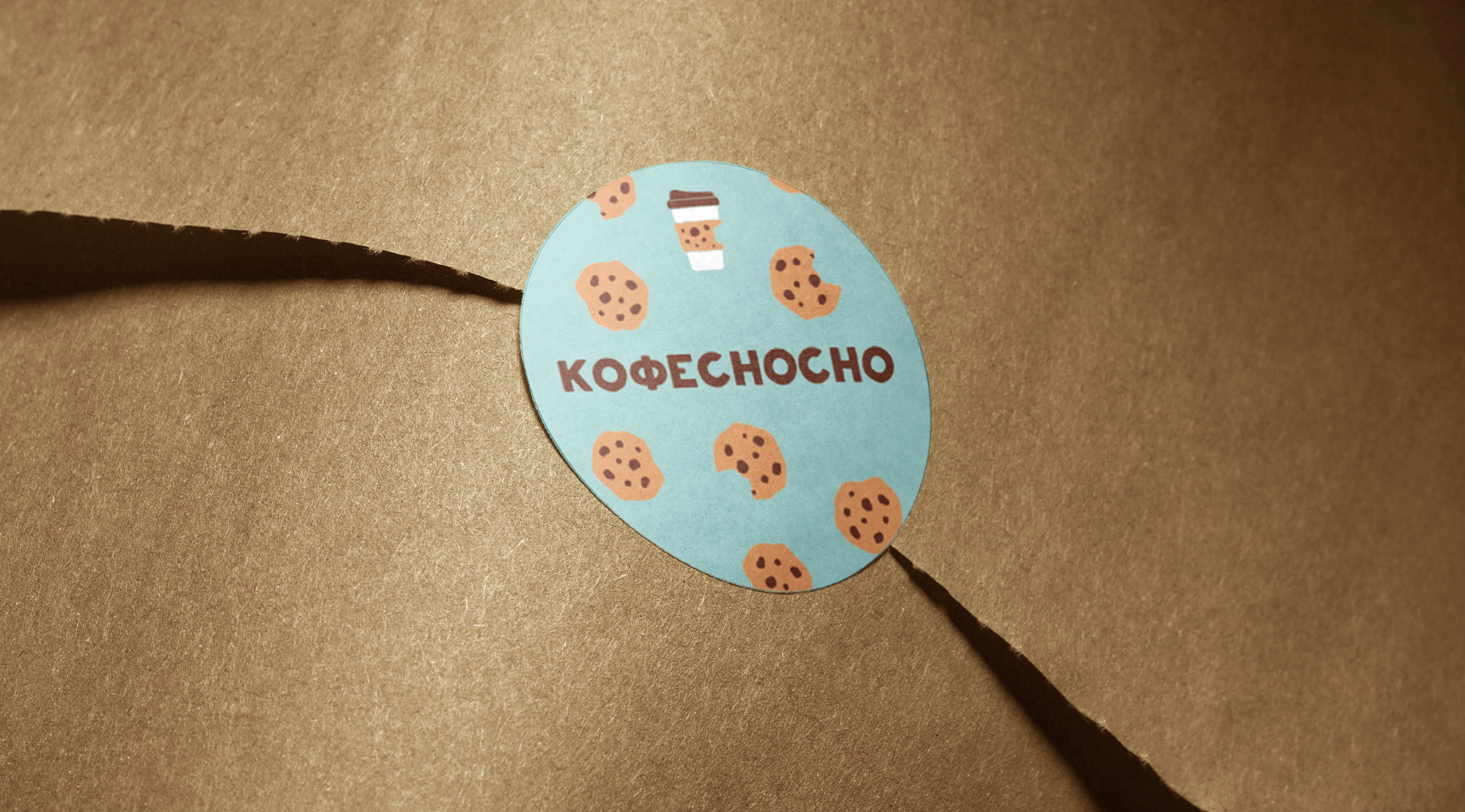 Сеть кофеен "Кофе да Печеньки" — Изображение №13 — Брендинг на Dprofile