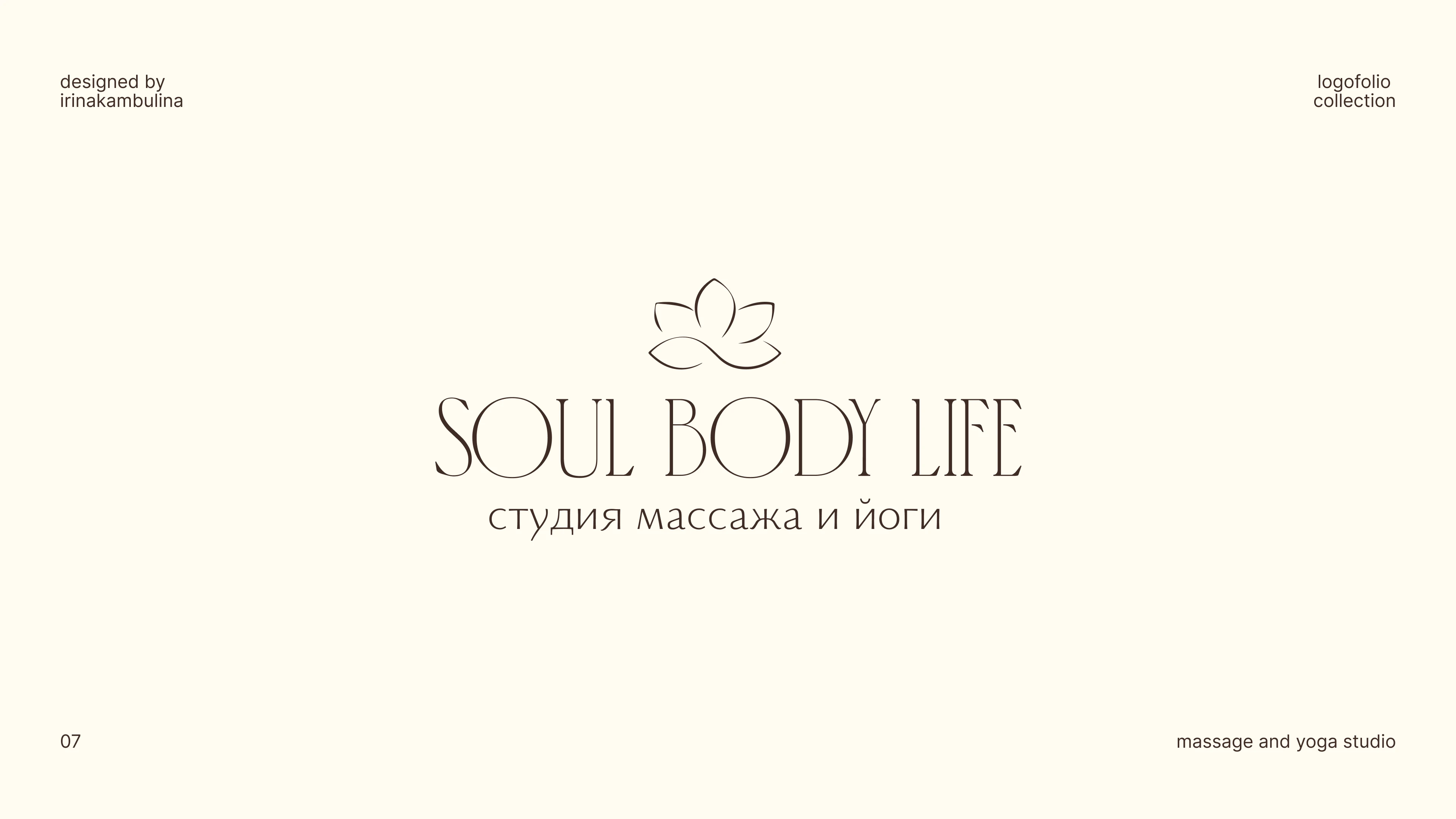 logofolio/logo design — Изображение №9 — Брендинг на Dprofile